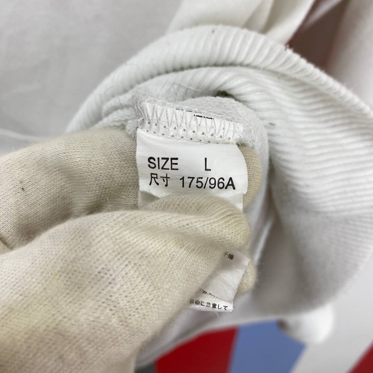 Dickies DICKIES Hoodie Pullover #2187/20 Size US M / EU 48-50 / 2 - 8 Thumbnail