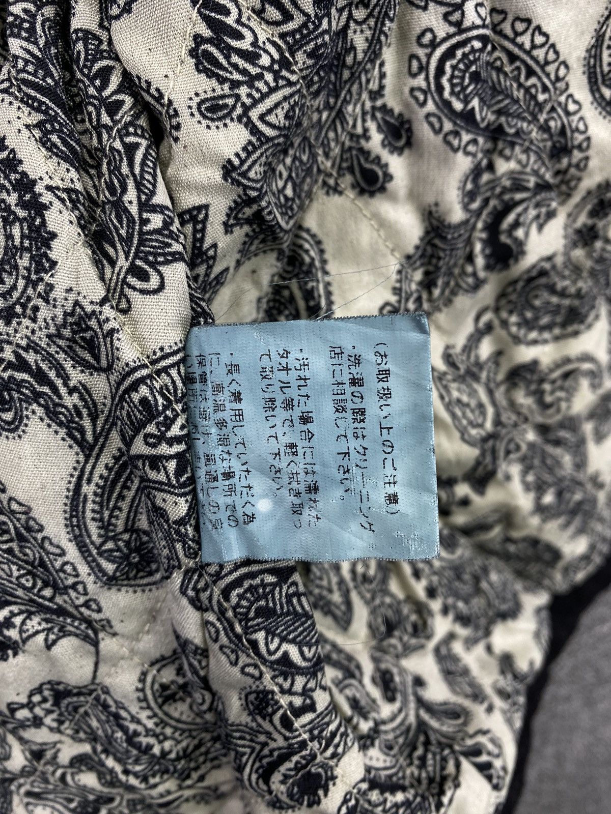 Japanese Brand Vintage Eyecandy Paisley Inspired Wacko Maria Varsity Jacket Size US L / EU 52-54 / 3 - 17 Thumbnail