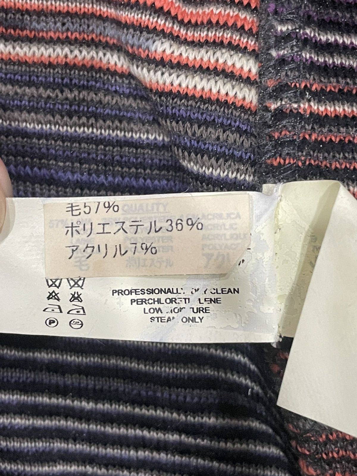 Missoni Sport Missoni Grey Jacket Size M / US 6-8 / IT 42-44 - 6 Thumbnail
