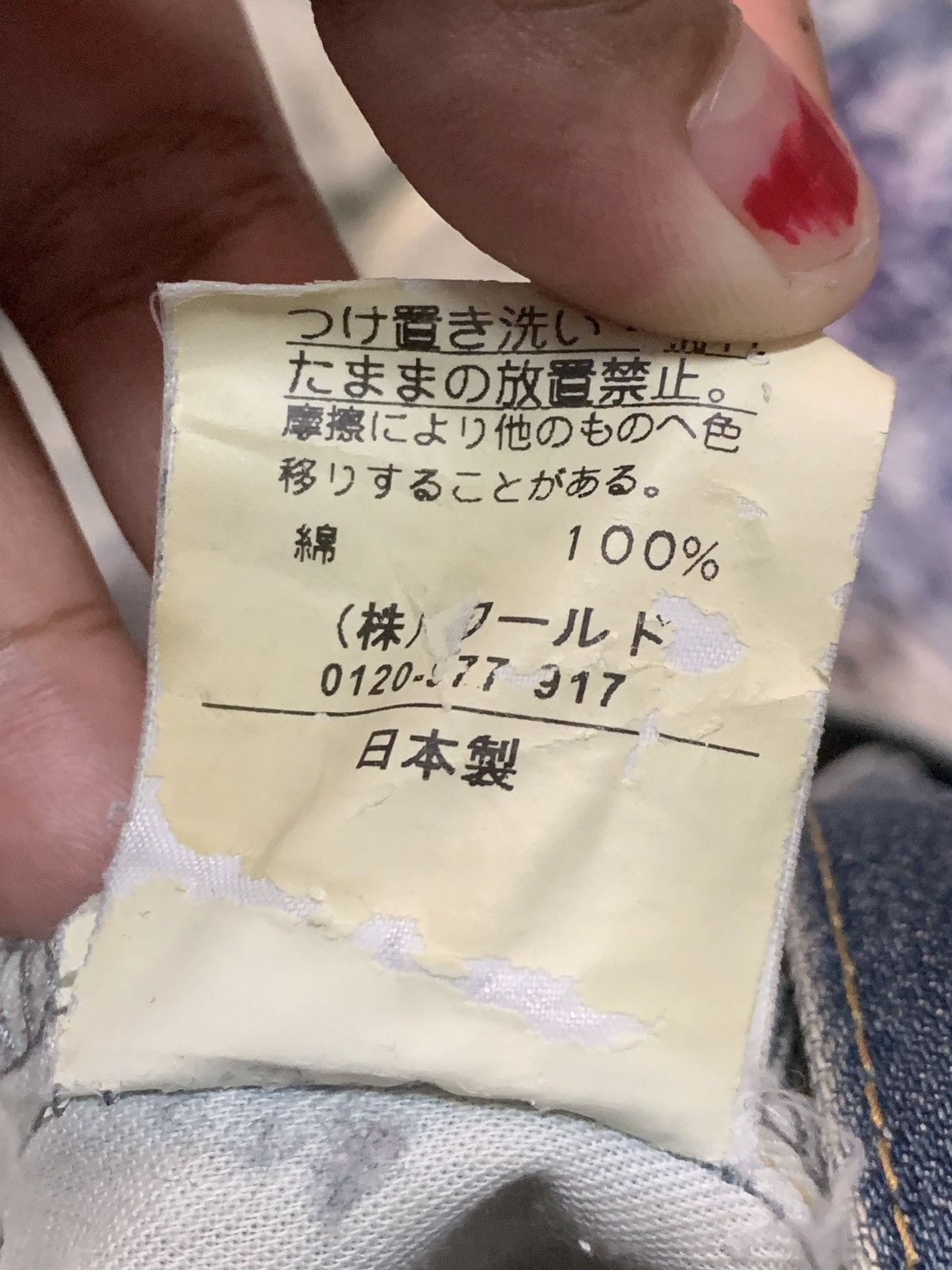 Takeo Kikuchi × Vintage Vintage Takeo Kikuchi distressed denim Size US 44 / EU 60 - 15 Thumbnail