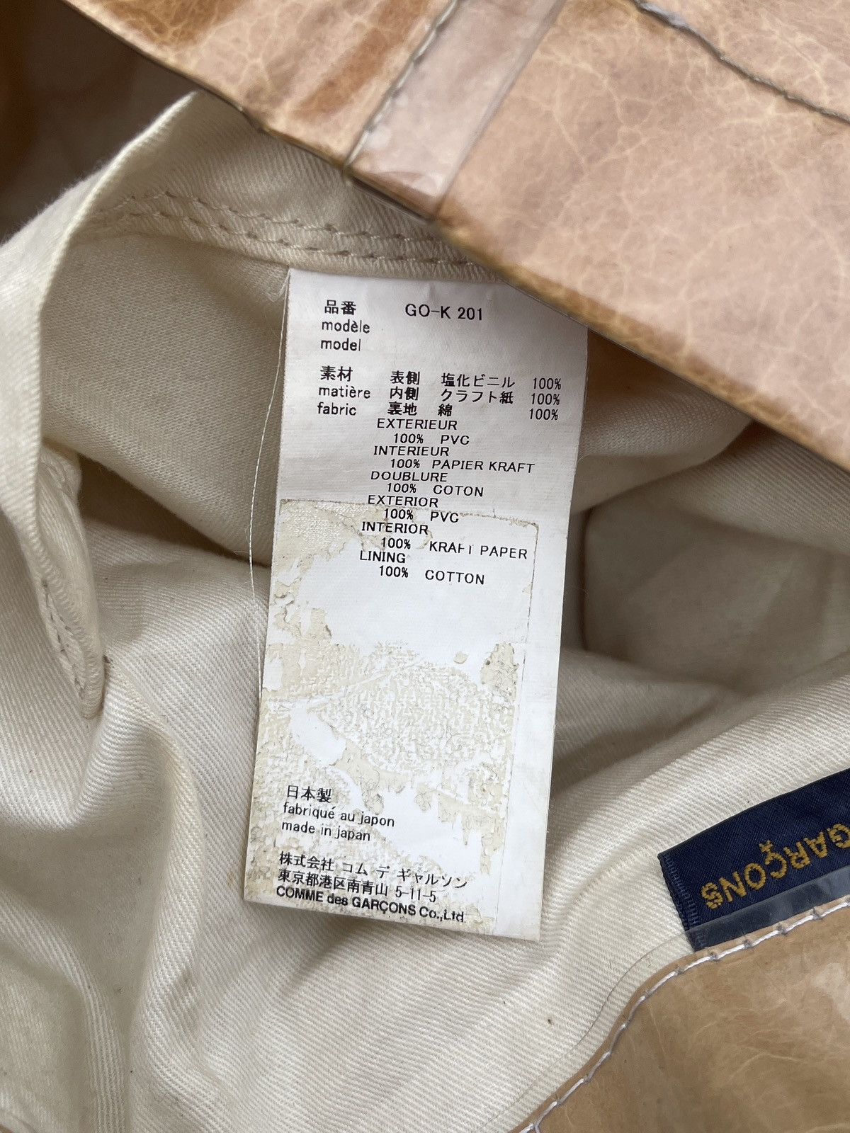 Comme des Garcons Comme Des garcon tote bag Size ONE SIZE - 11 Thumbnail