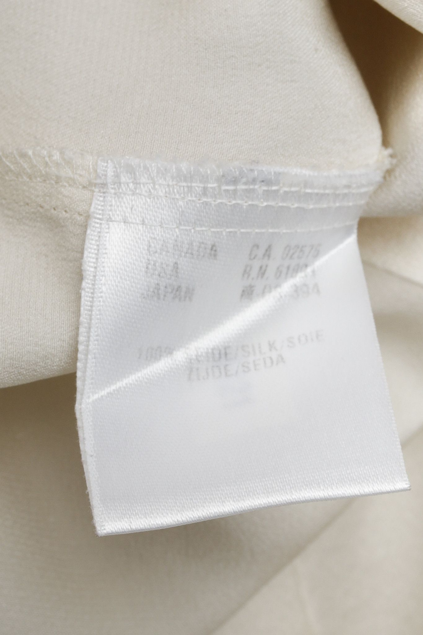 Escada Escada Jewel Button Cream Silk Blouse Size L / US 10 / IT 46 - 10 Thumbnail
