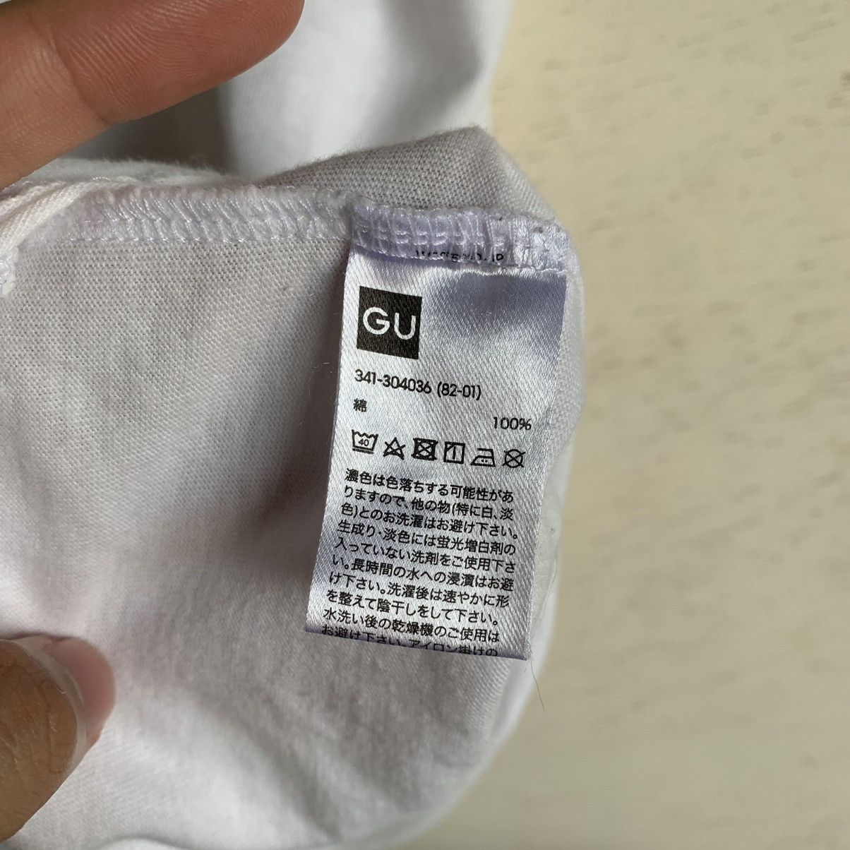 Japanese Brand Rare Vintage GU x Jurassic World Movie Tee Size US S / EU 44-46 / 1 - 11 Thumbnail