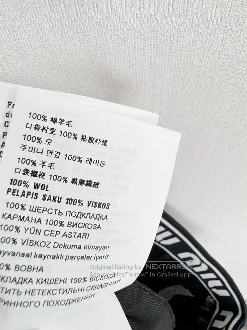 Miu Miu Miu Miu 42 Grey plaid slacks Size 41" - 7 Thumbnail