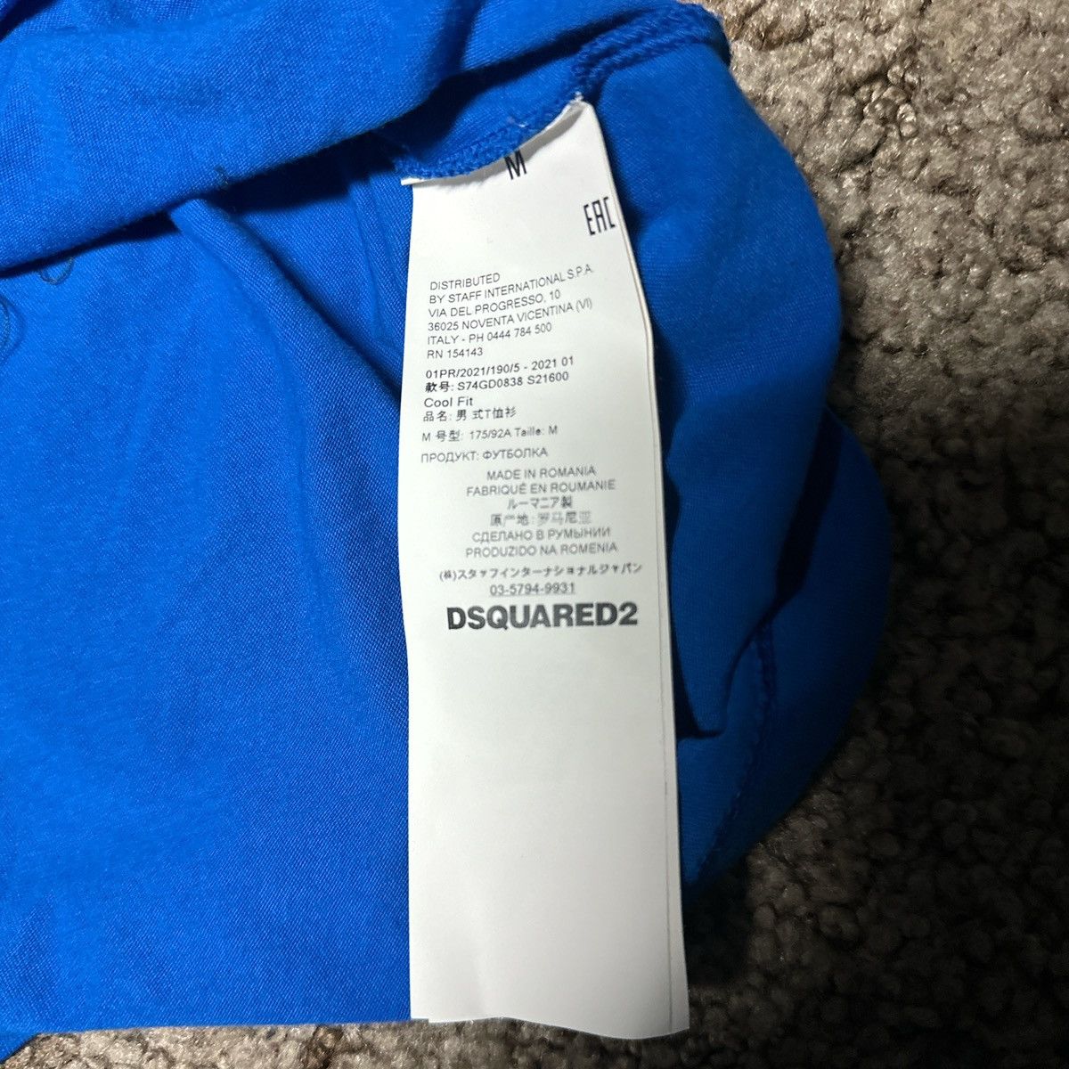 Dsquared2 Dsquared2 blue and yellow short sleeve Size US M / EU 48-50 / 2 - 4 Thumbnail