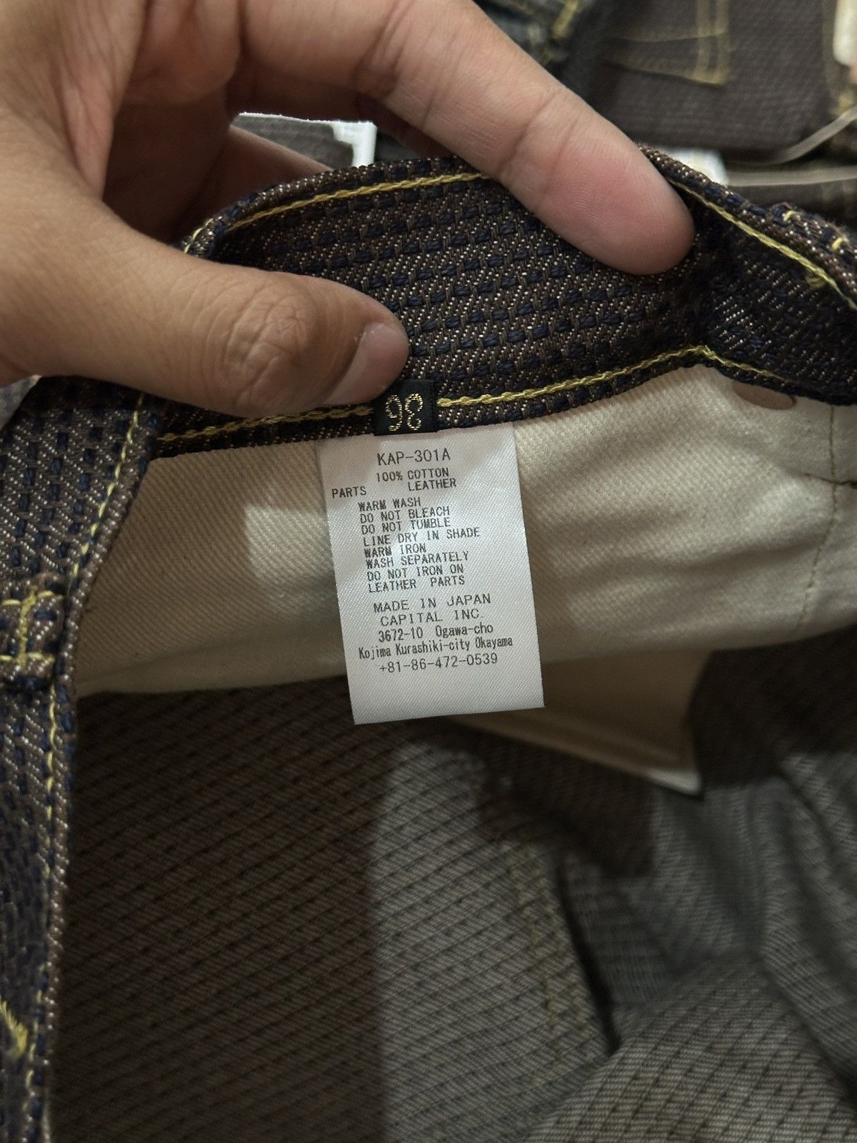 Kapital Kountry Kapital Century 5P Monkey cisco denim "Brown" size 36 Size US 36 / EU 52 - 6 Thumbnail