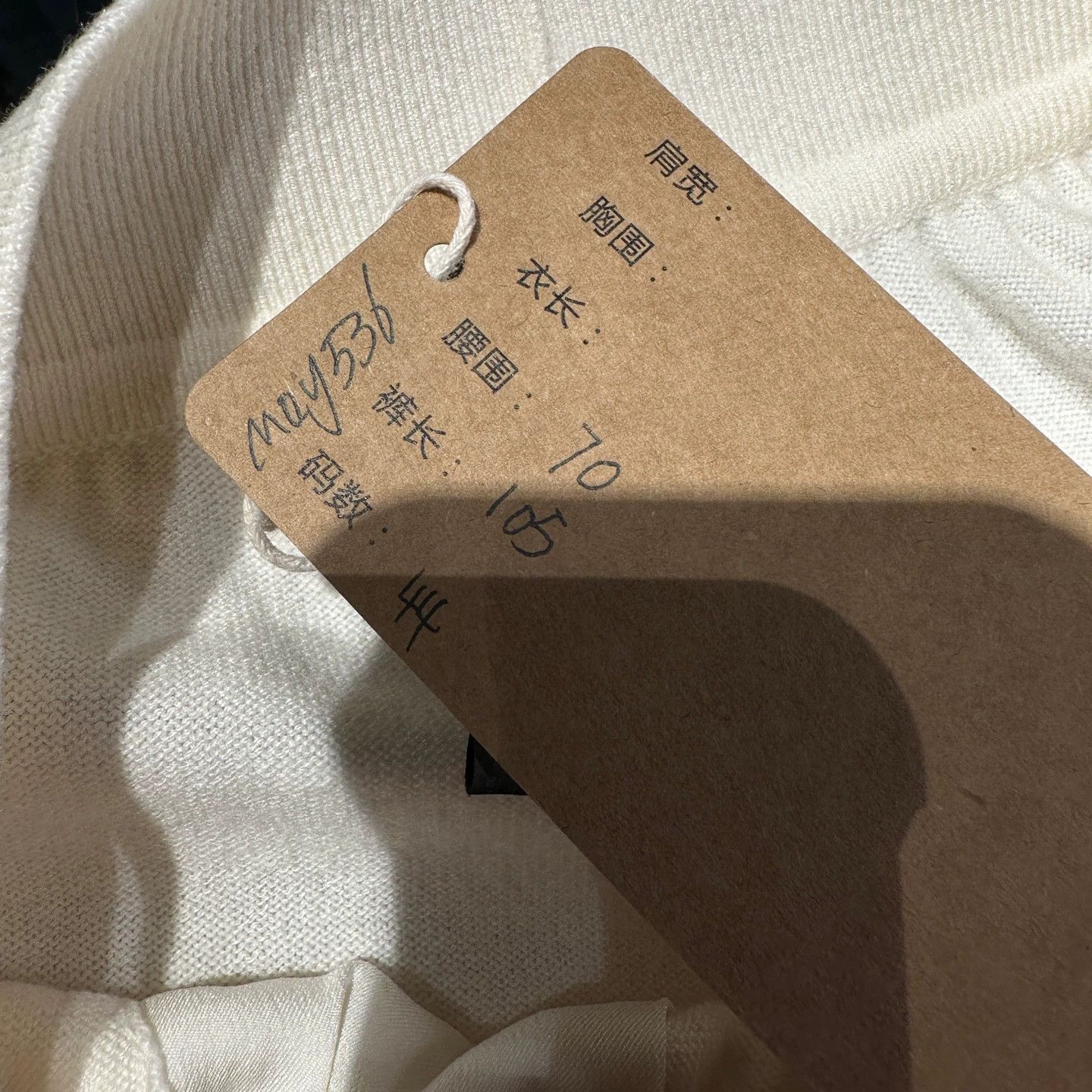 Loro Piana Loro Piana may536 Cashmere Knit Trousers Size 44 Size US 28 / EU 44 - 5 Thumbnail