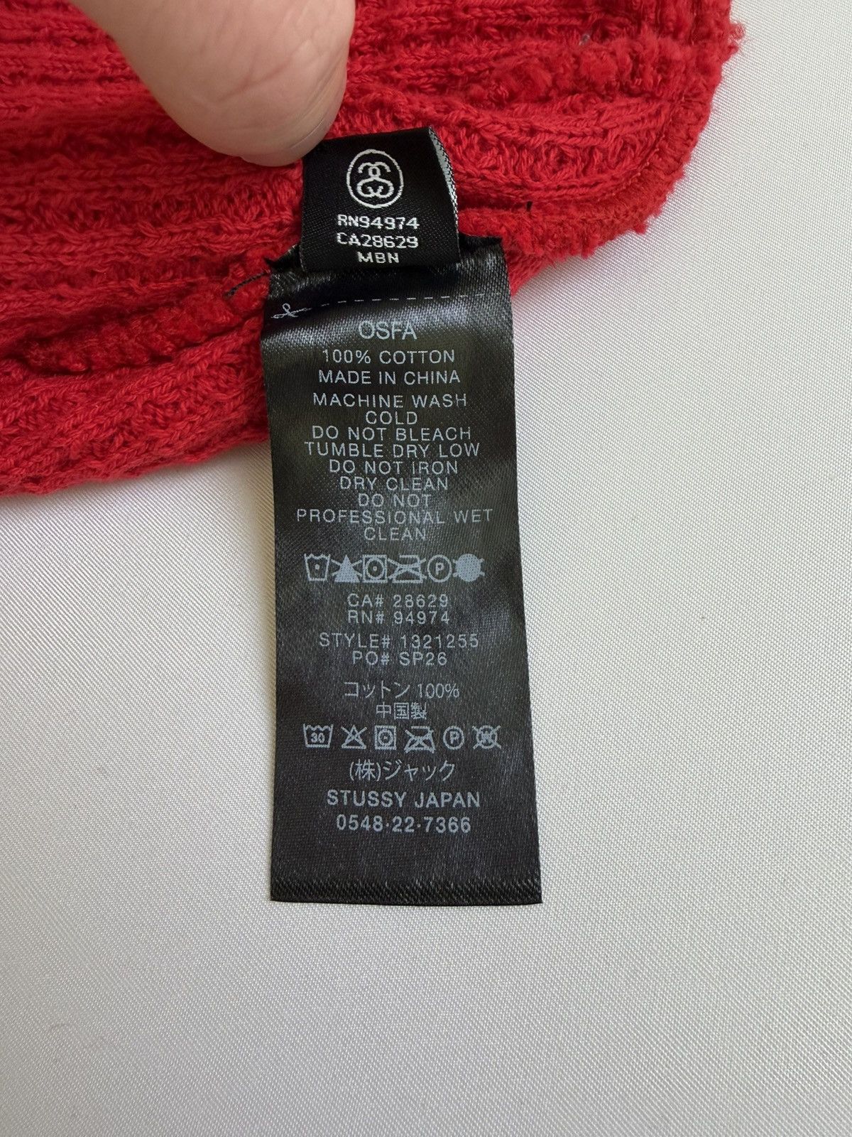 Stussy Stussy Varsity S skullcap beanie Size ONE SIZE - 4 Thumbnail