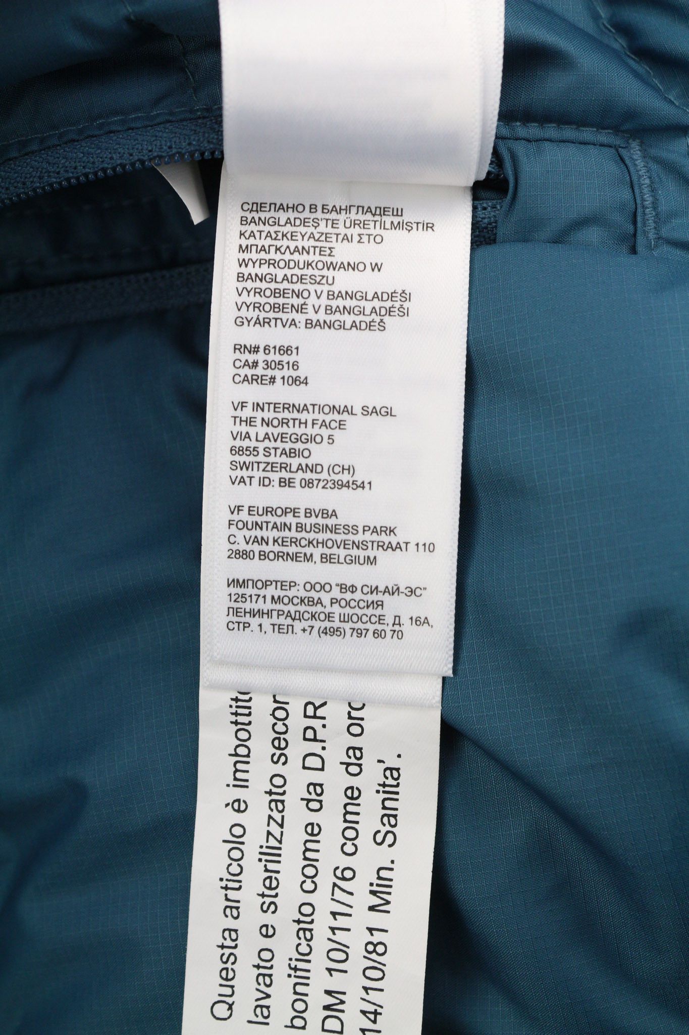 The North Face HOMETOWN M 550 Down Filled Quilted Puffer Jacket 82590 Size US M / EU 48-50 / 2 - 10 Thumbnail