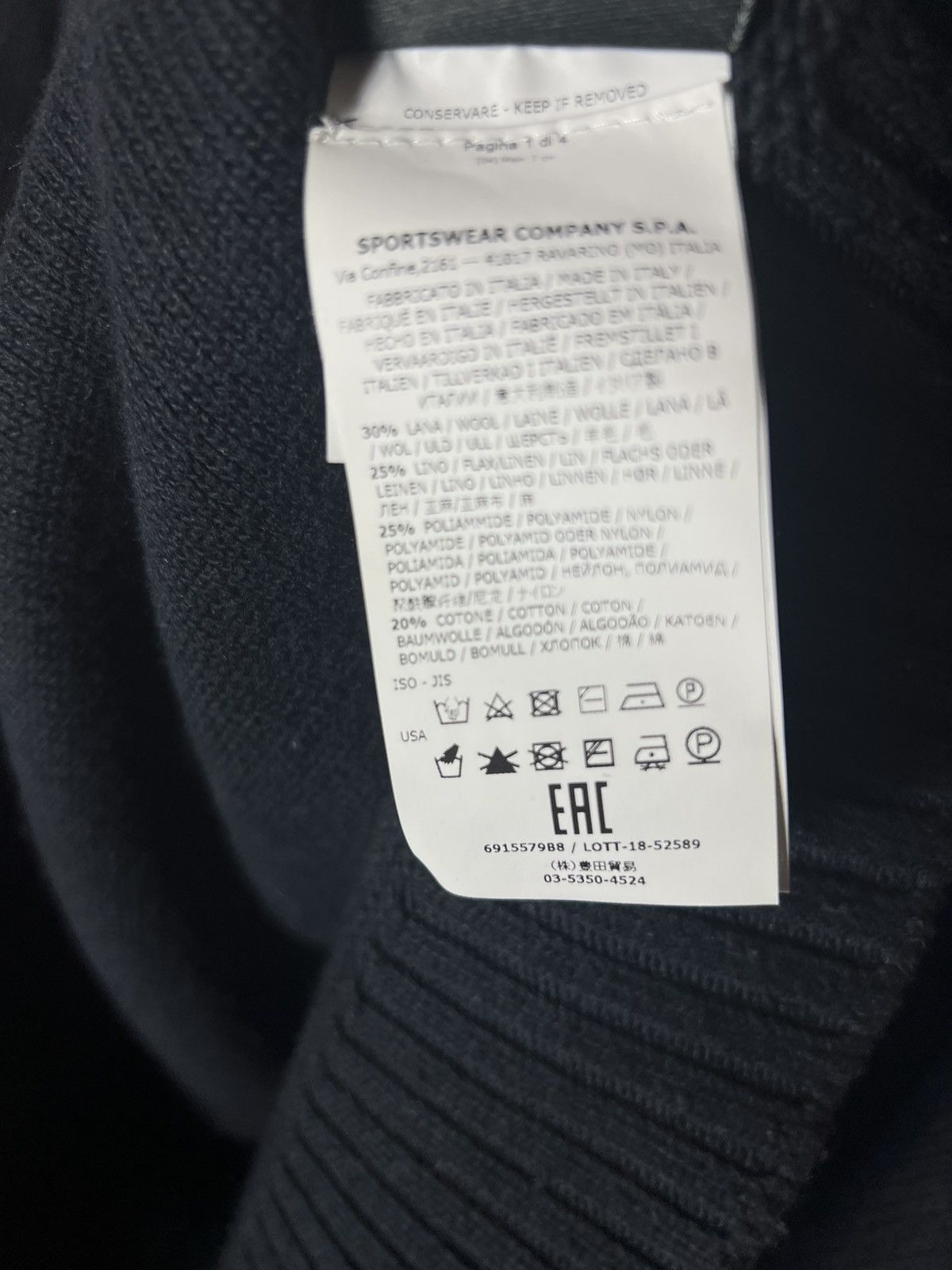 Stone Island Stone Island Wool Linen Blend Knitted Pullover FW2018 Size US M / EU 48-50 / 2 - 13 Thumbnail