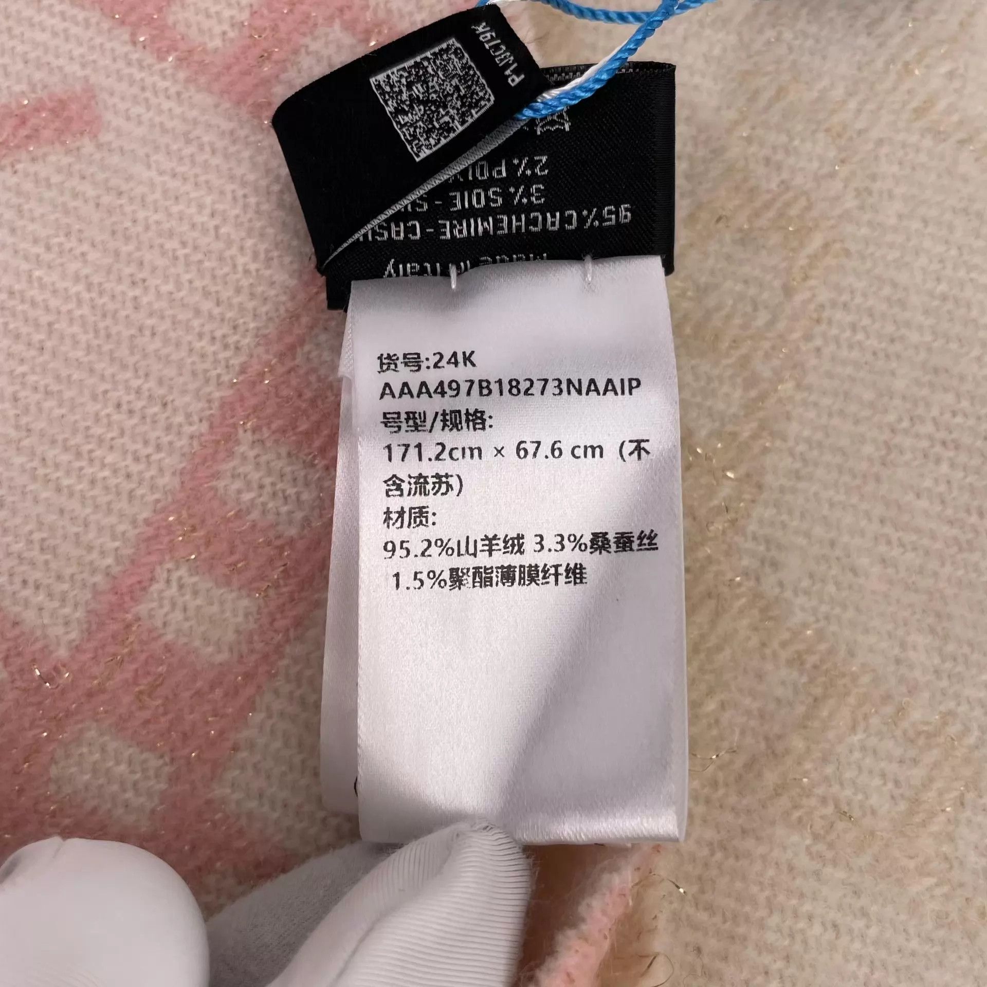 Chanel CHANEL Women's Cashmere Scarf Pink 171x67 Size ONE SIZE - 6 Thumbnail