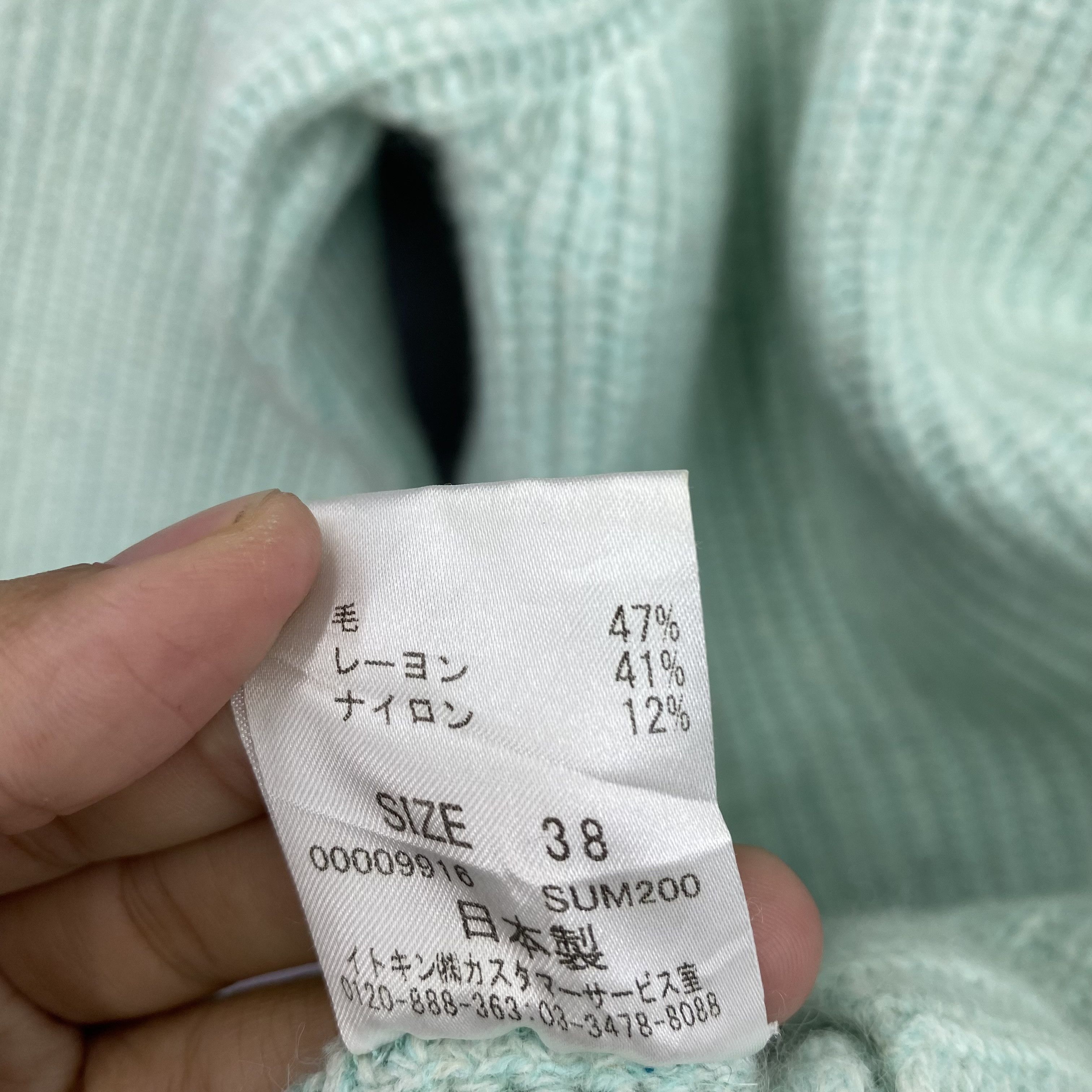 Courreges Vintage 90s Courreges Knitwear Sweater Sweatshirt | GF20426 Size US XXS / EU 40 - 6 Thumbnail