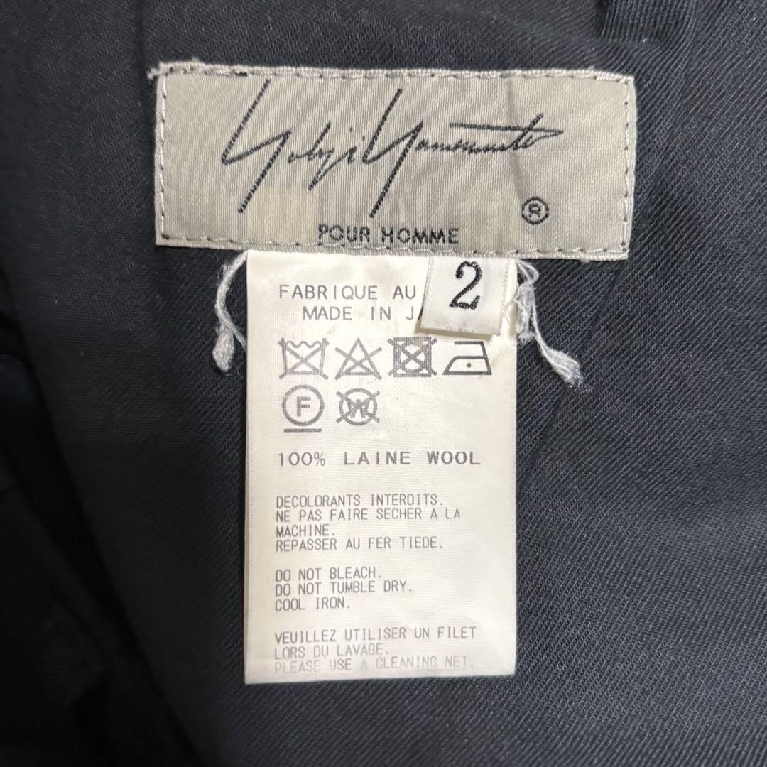 Yohji Yamamoto POUR HOMME 19ss wool gabardine baloon pants HH-P46-100 Size US 35 - 3 Thumbnail