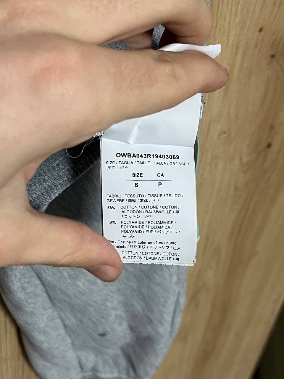 Off-White Off-White Crew Neck Cropped Sweatshirt Stripe Logo 🫆 Size S / US 4 / IT 40 - 10 Thumbnail
