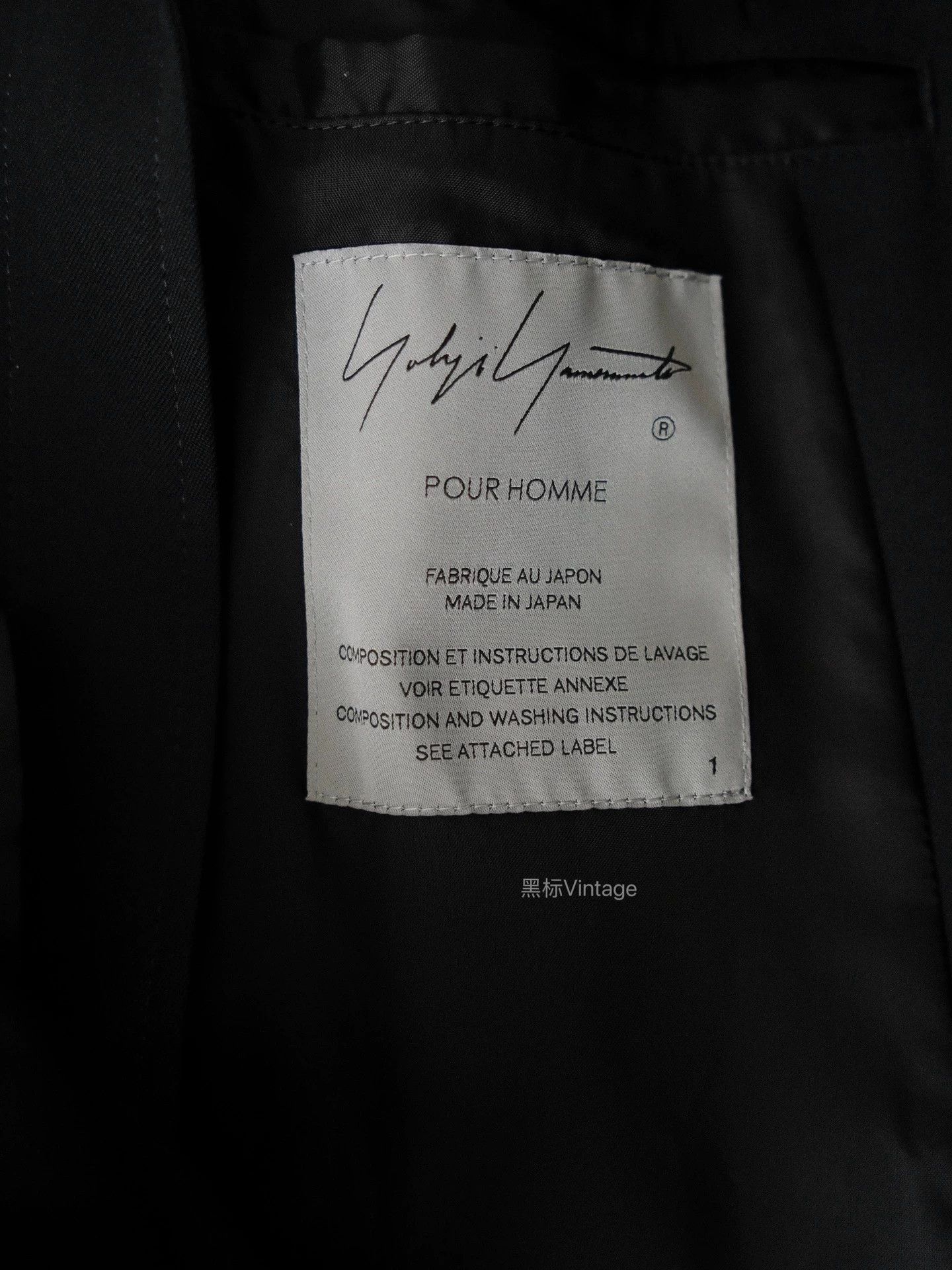 Yohji Yamamoto Yohji Yamamoto Vtg Cape Sleeve Double Breasted Coat Size US S / EU 44-46 / 1 - 9 Thumbnail