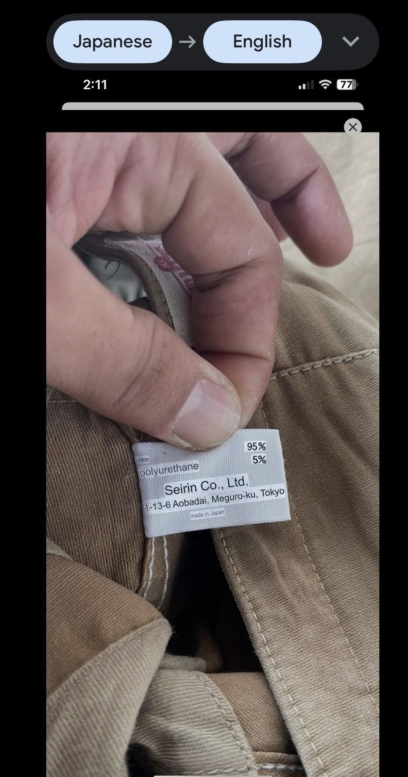 HOLLYWOOD RANCH MARKET Vintage’90s🔥HR MARKET BUZZ RICKSON🔥Extra Heavy Cargo Pants Size US 31 - 16 Thumbnail