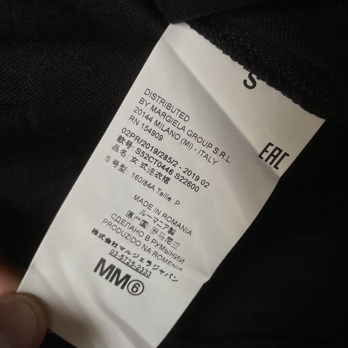 Maison Margiela Fall19 Jersey Dress Size S / US 4 / IT 40 - 12 Thumbnail