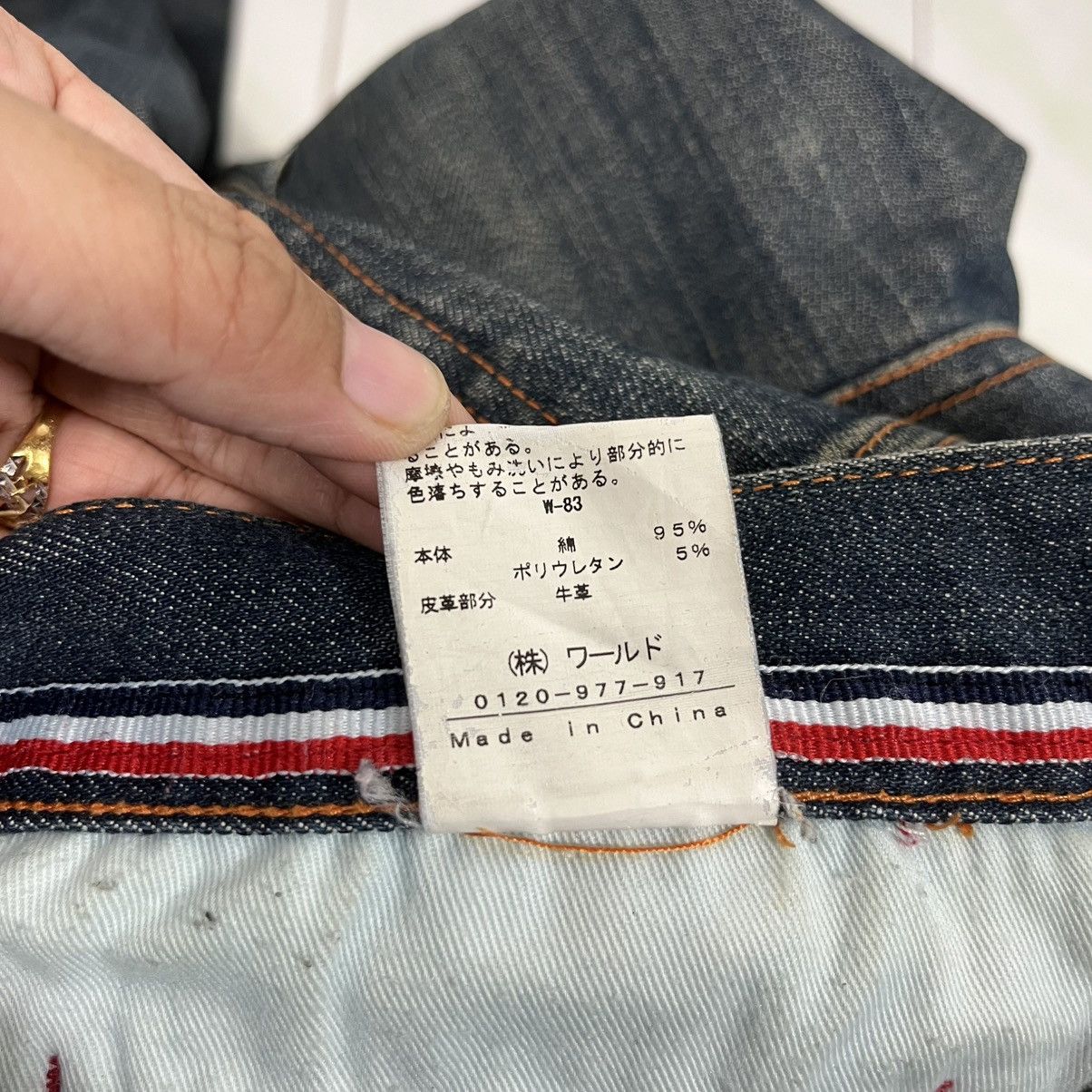 Boycott Vintage Boycott Japan utility Workers Denim Size US 31 - 20 Thumbnail