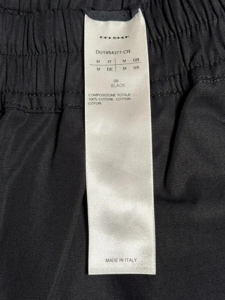 Rick Owens Sz M Rick Owens Drkshdw Classic Plain Nlyon Shorts Size US 32 / EU 48 - 3 Thumbnail