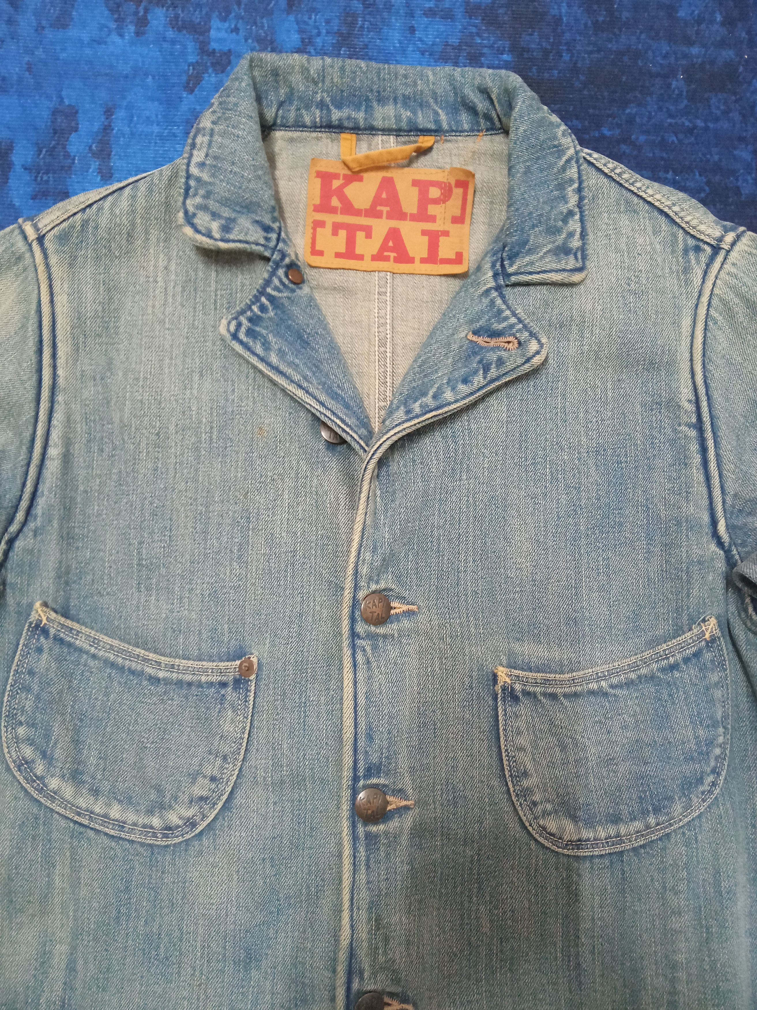 Kapital Kapital Denim Jacket Size US S / EU 44-46 / 1 - 7 Thumbnail