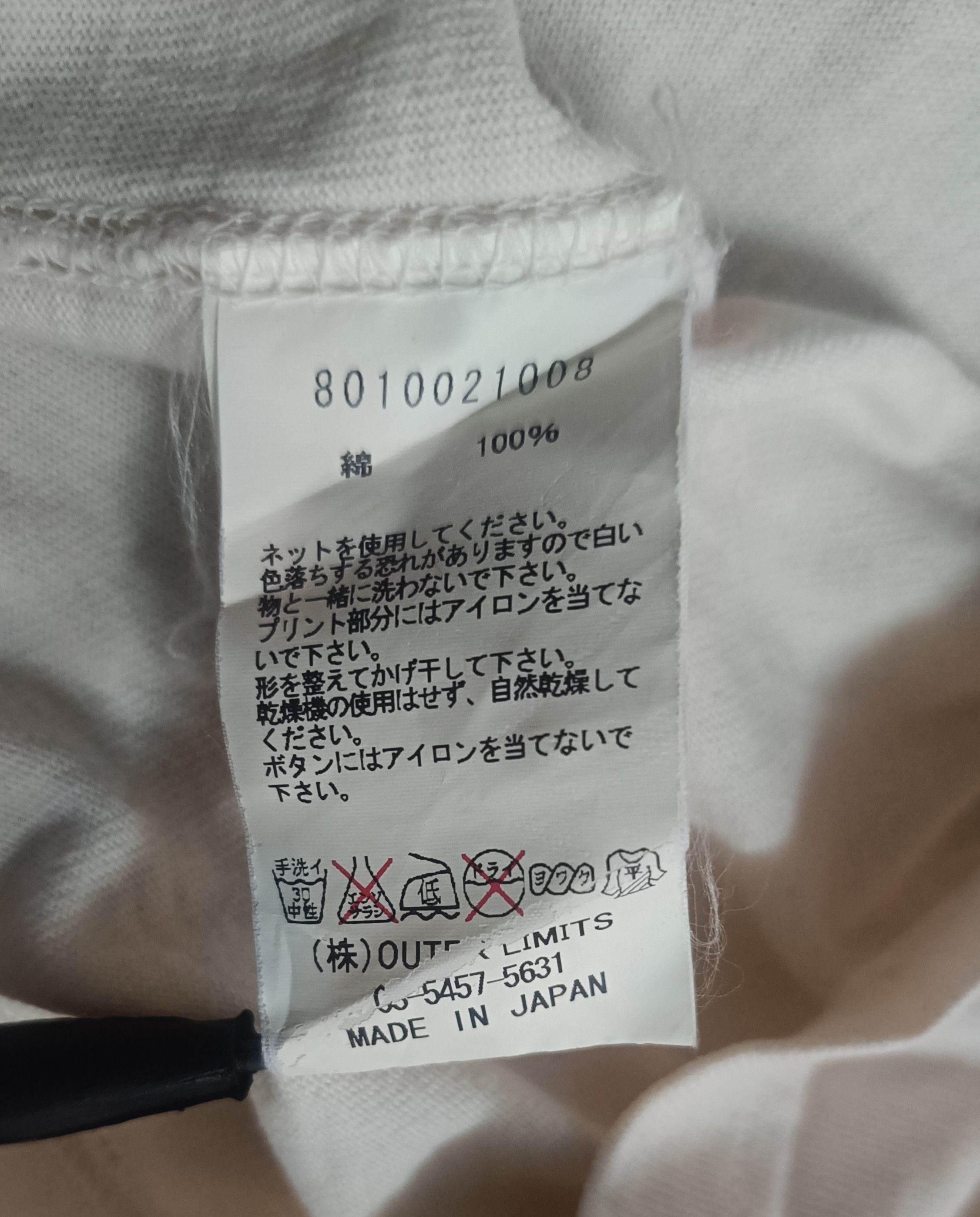 Nigel Cabourn 🔥🔥Rare Nigel carbourn Polo Cream Tee Size US M / EU 48-50 / 2 - 4 Thumbnail
