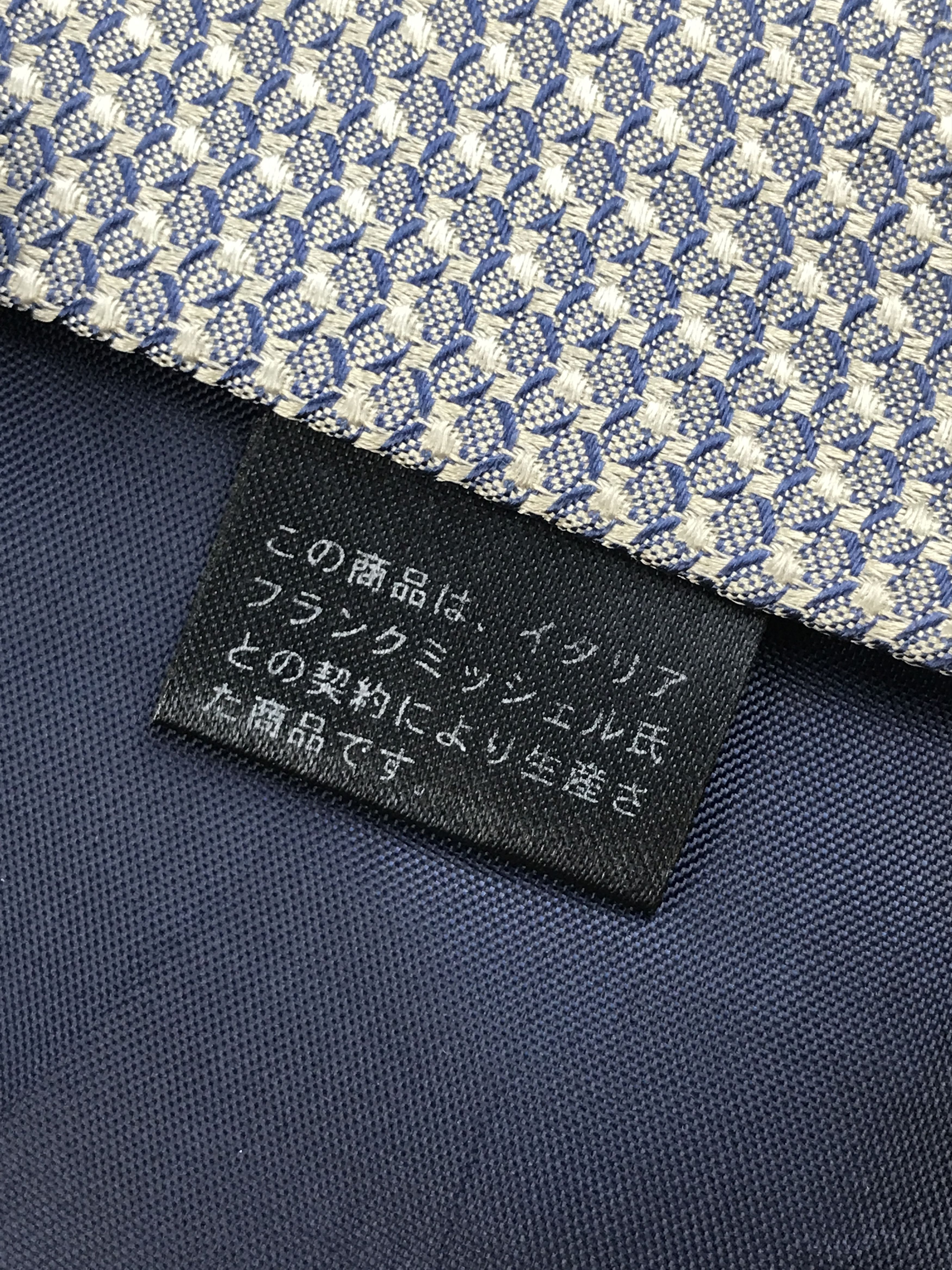 Designer × Vintage Vintage Polo & Racquet Necktie Size ONE SIZE - 6 Thumbnail