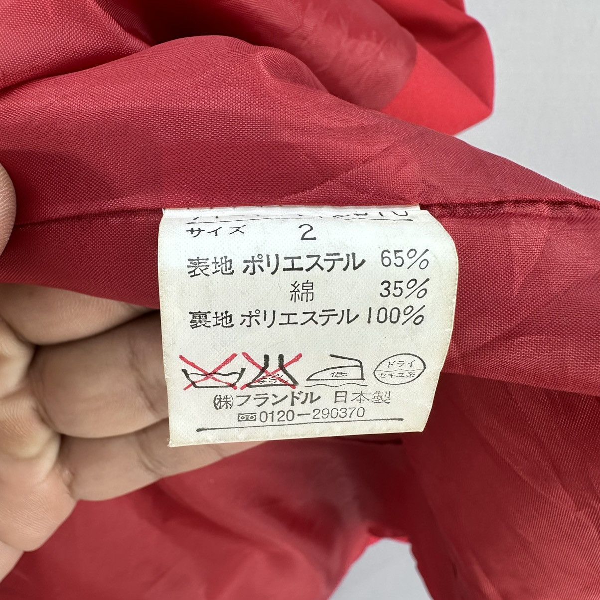 Yohji Yamamoto Vintage INÈD by Yohji Yamamoto Women Jacket Size XS / US 0-2 / IT 36-38 - 16 Thumbnail