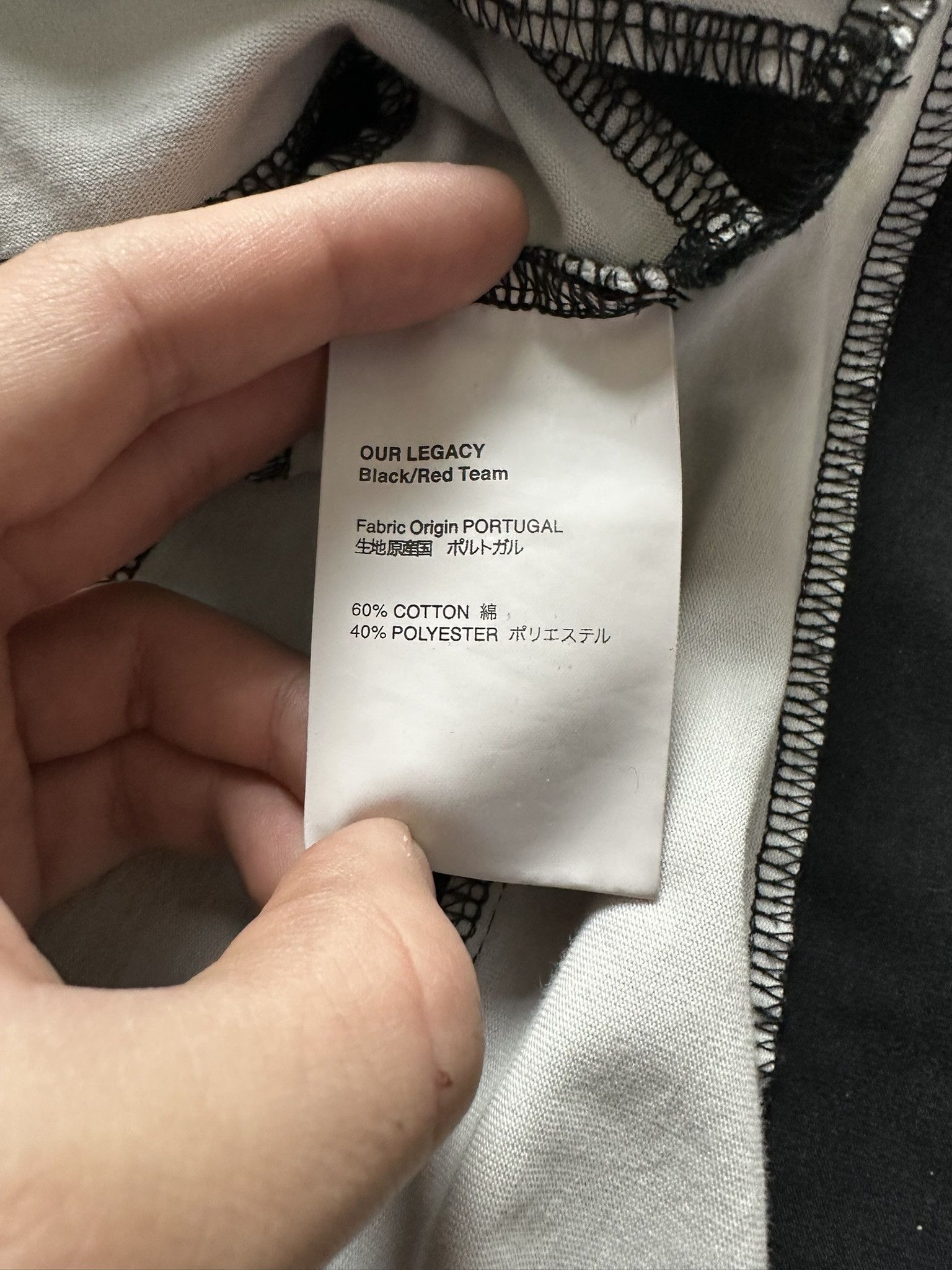 Our Legacy Rare SS17 Our Legacy Team Box Hockey Jersey Size US L / EU 52-54 / 3 - 6 Thumbnail