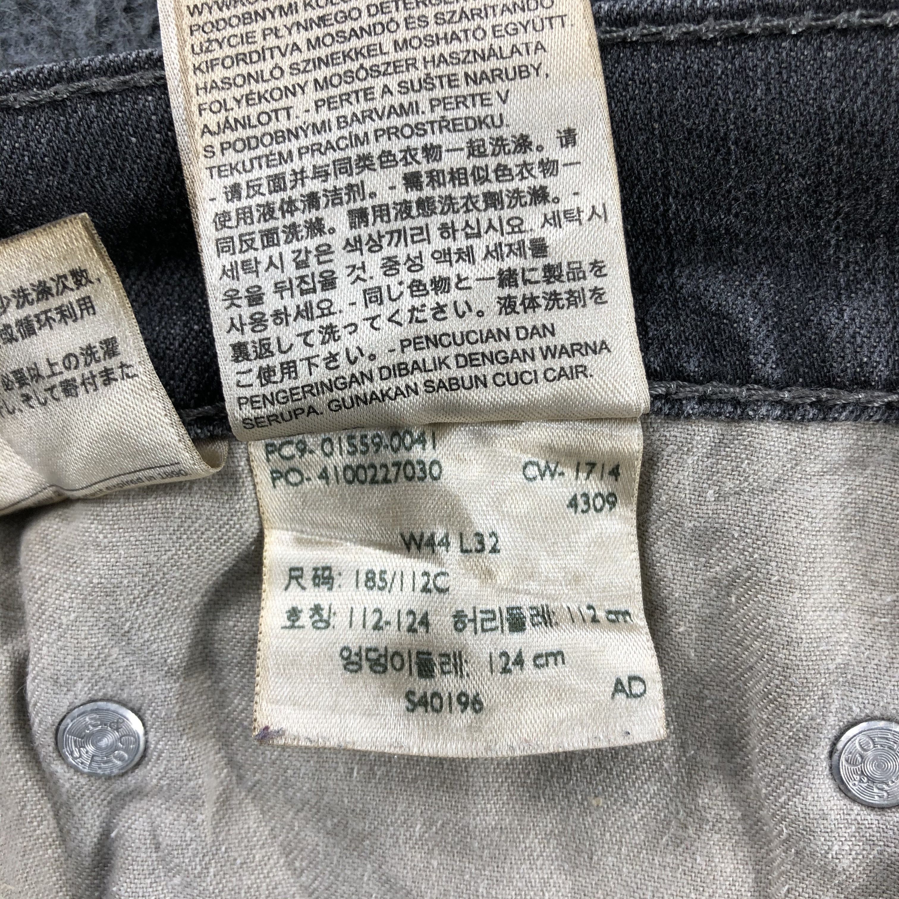 Levi's Vintage Levis 559 Earth Tone Jeans-J2183 Size US 44 / EU 60 - 14 Thumbnail