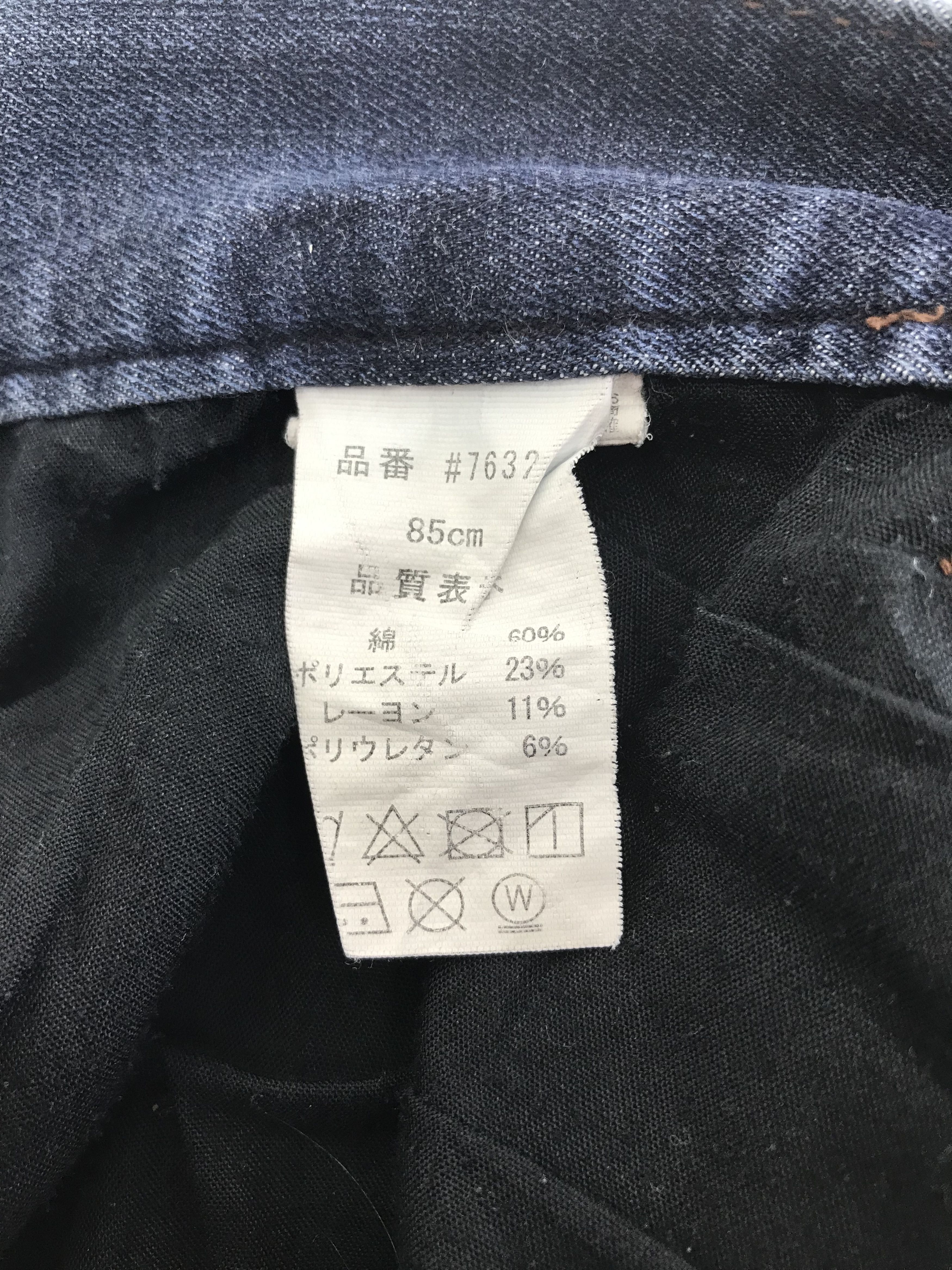 Japanese Brand Iz Frontier Multipocket Tactical Cargo Strech Jeans Size US 31 - 13 Thumbnail
