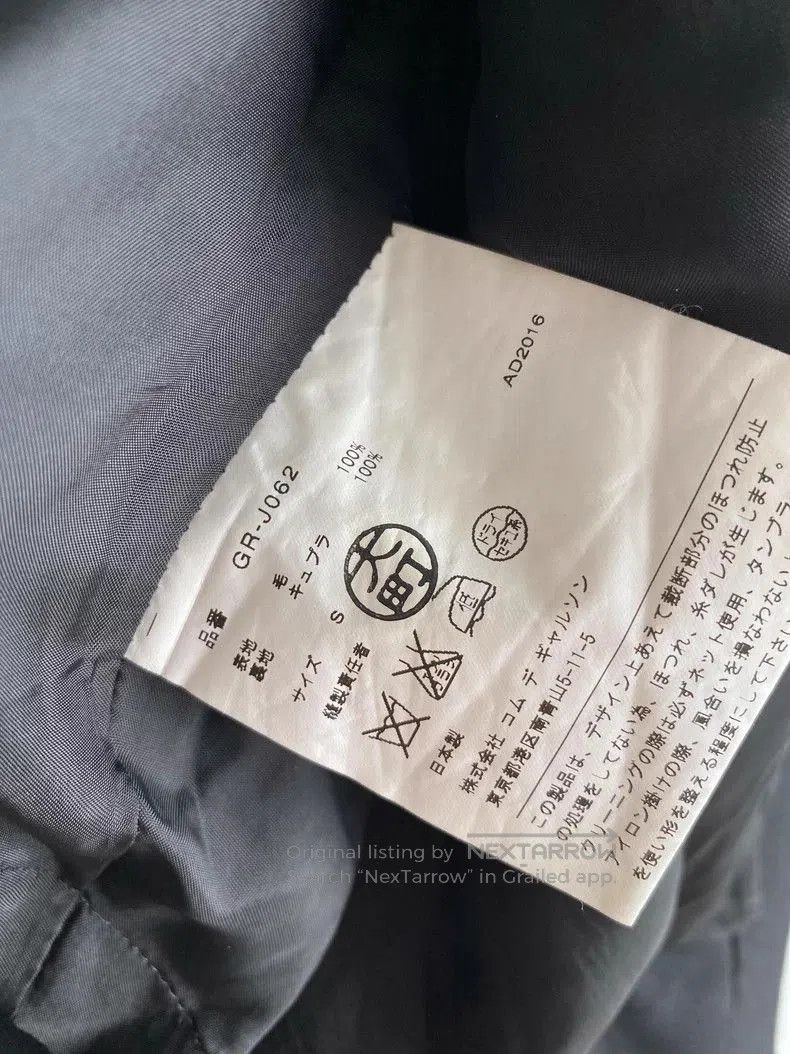 Comme des Garcons Comme des Garcons Wool Tear Strap Coat. Size US S / EU 44-46 / 1 - 8 Thumbnail