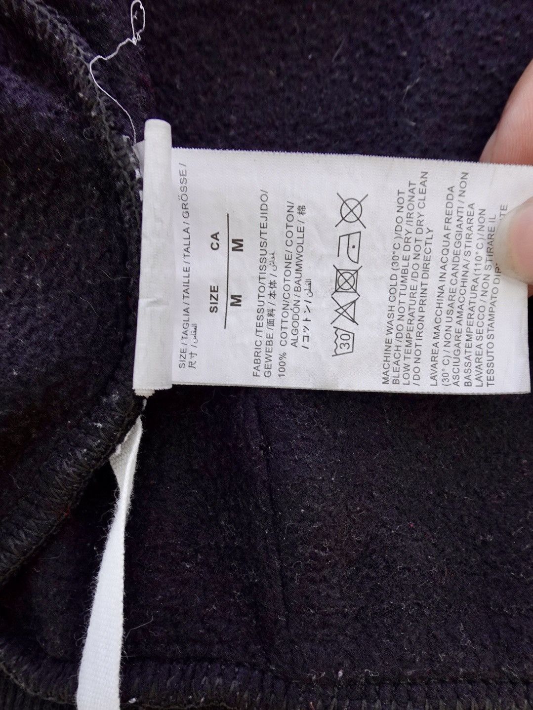 Off-White OFF-WHITE Gold Tape Arrow Zip Hoodie ⚫️✨ Size US M / EU 48-50 / 2 - 4 Thumbnail