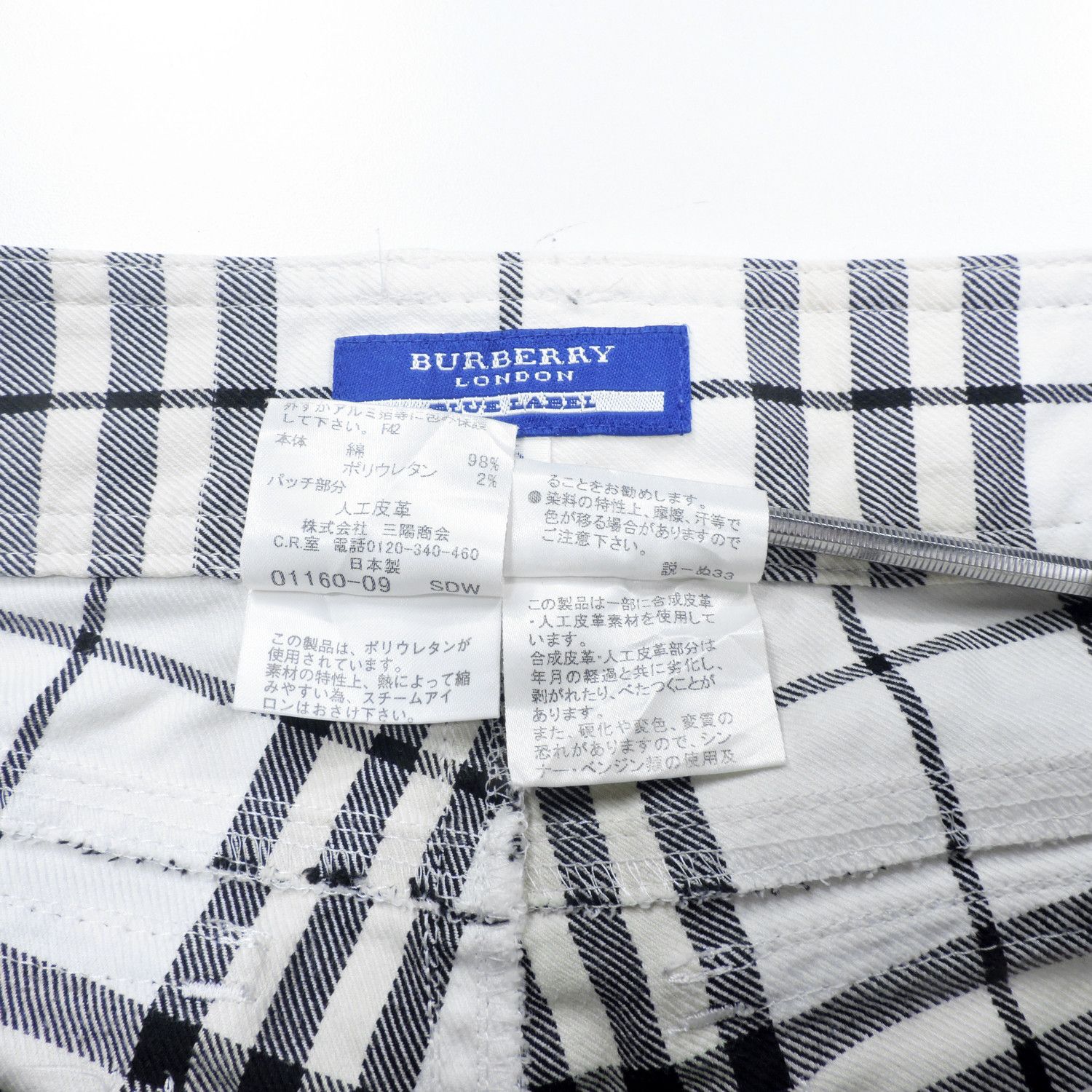 Burberry BURBERRY BLUE LABEL NOVA CHECK GREY WHITE LONG PANTS Size 25" / US 0 / IT 36 - 5 Thumbnail