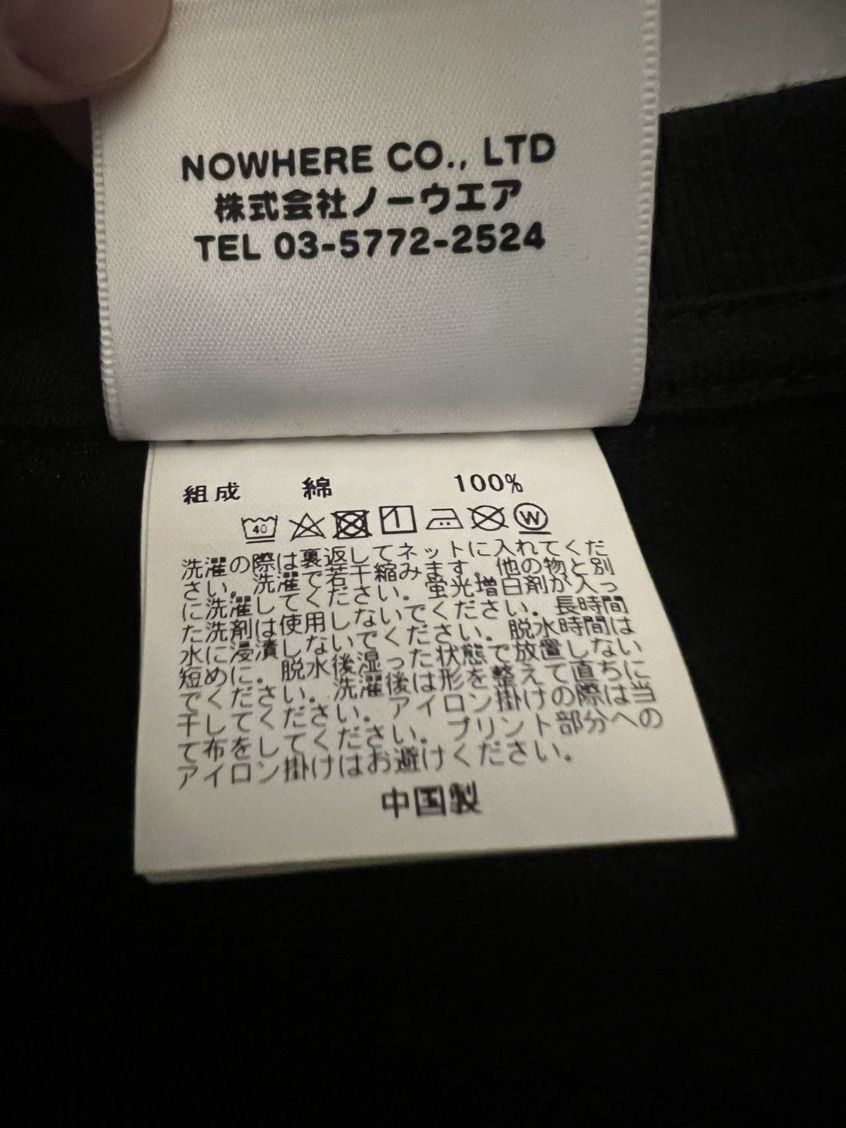 Bape Glitter Busy Works Tee Size US L / EU 52-54 / 3 - 3 Thumbnail