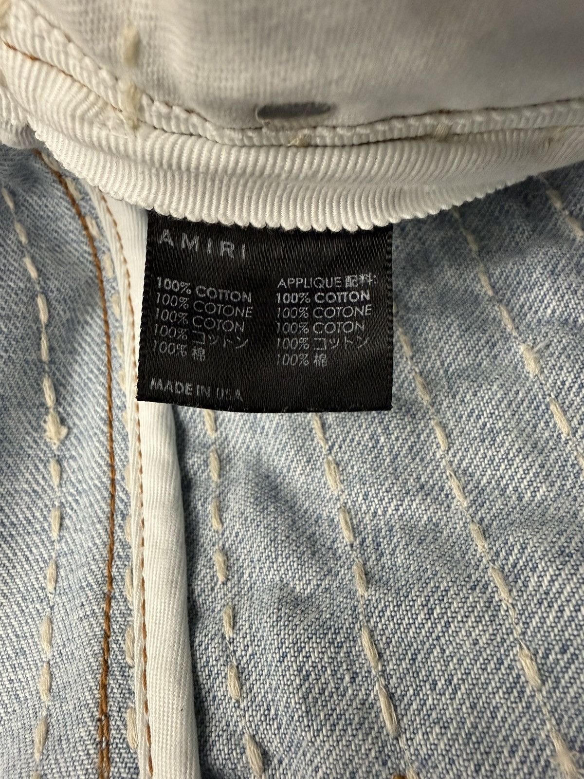 Amiri Amiri Aloha Boro Denim Size US 29 - 4 Thumbnail