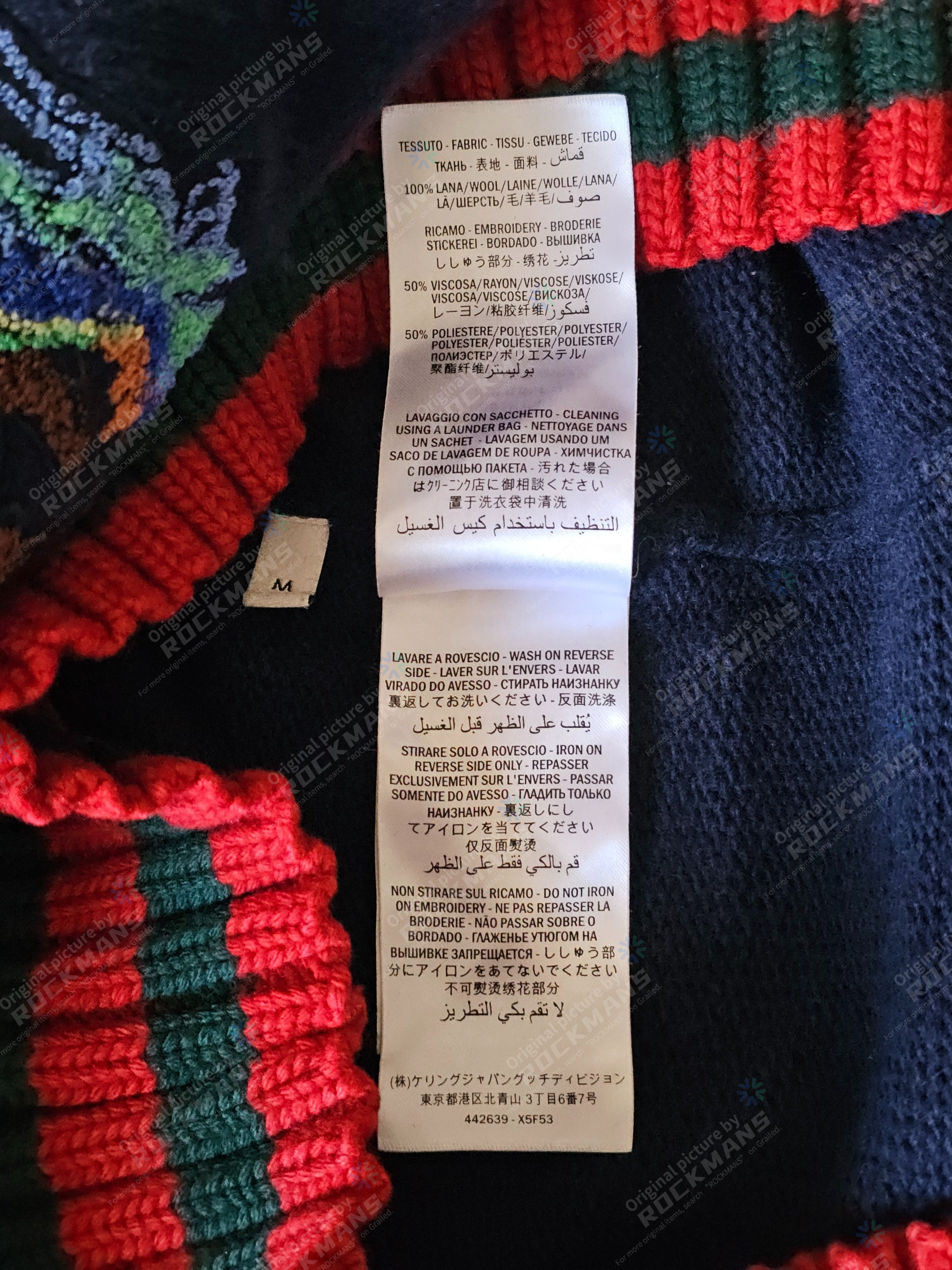 Gucci Gucci Navy Blue Dragon Appliqué Wool Sweater Size M Size US M / EU 48-50 / 2 - 7 Thumbnail