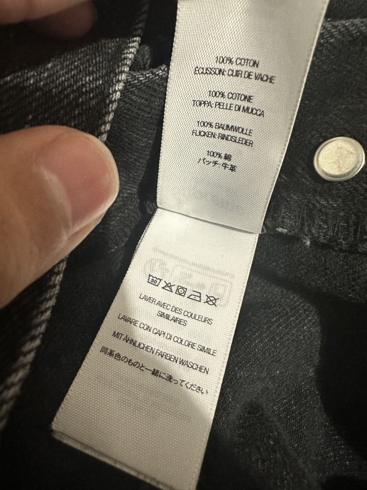 Supreme Supreme Distressed Loose Fit Selvedge Jeans 34 Washed Black Size US 34 / EU 50 - 6 Thumbnail