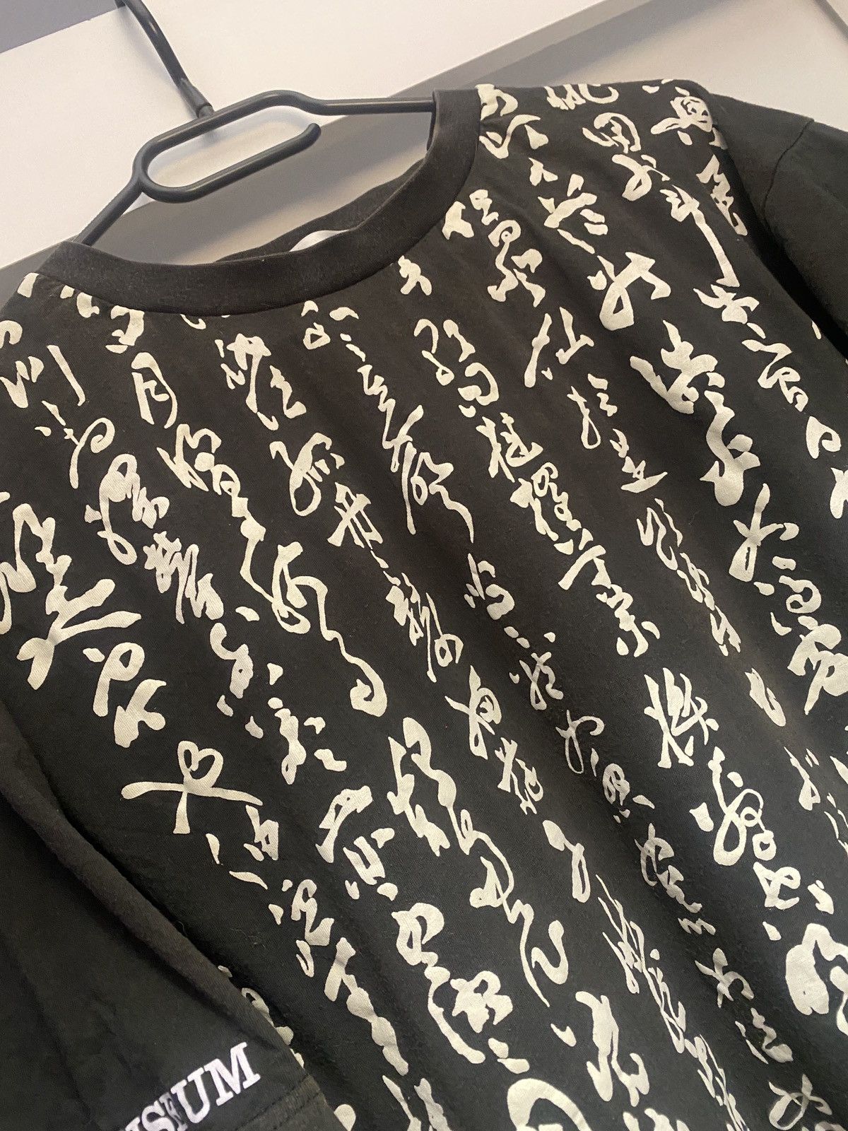 Vintage Japan motive art museum shanghai vintage tee Size US XXL / EU 58 / 5 - 5 Thumbnail
