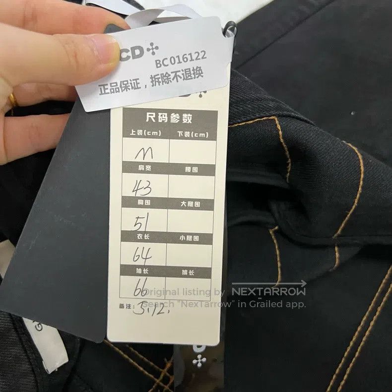 Givenchy Givenchy Geometric Irregular Line Denim Jacket Size M Size US M / EU 48-50 / 2 - 5 Thumbnail