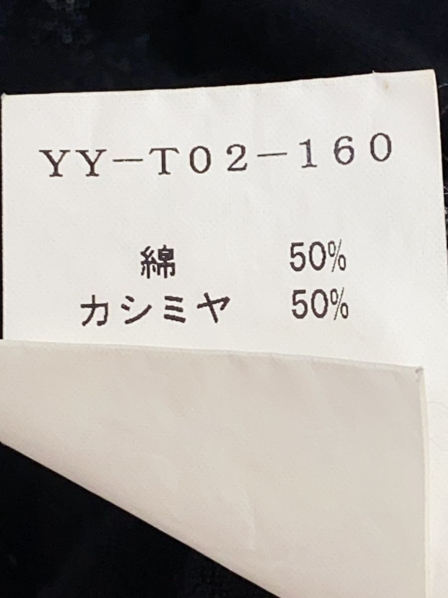 Yohji Yamamoto Boxy Cashmere Zip Hoodie Size M / US 6-8 / IT 42-44 - 6 Thumbnail
