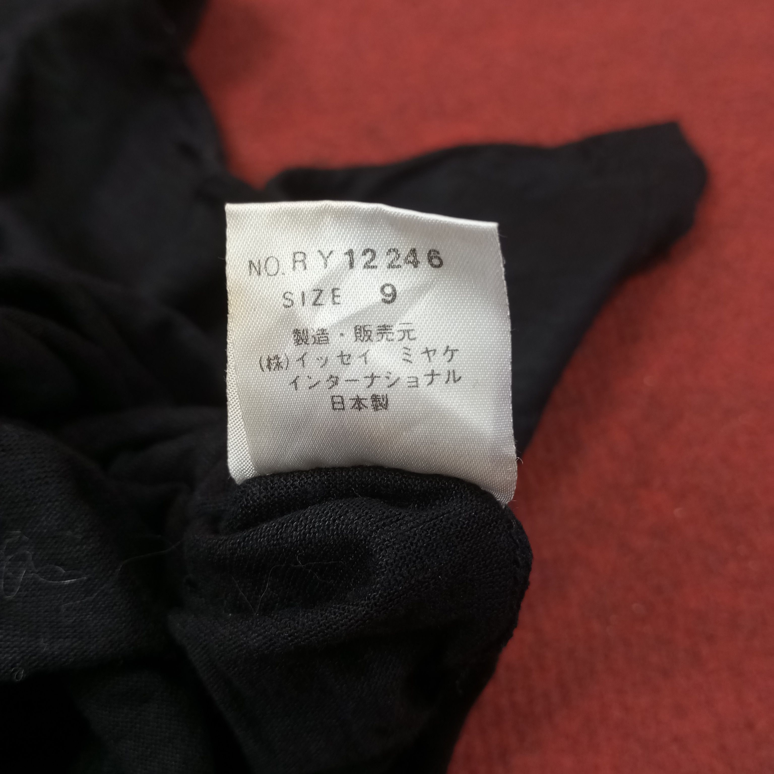 Issey Miyake I.S by Issey Miyake Japanese Designer Tshirt c223n31 Size XL / US 12-14 / IT 48-50 - 7 Thumbnail