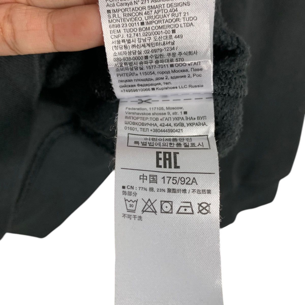 Gap GAP Spellout Big Logo Crewneck Sweatshirts #1744-C77 Size US S / EU 44-46 / 1 - 16 Thumbnail