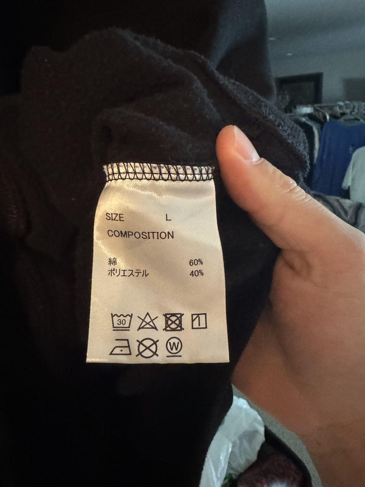 Number (N)ine Logo Sweatshirt Size US L / EU 52-54 / 3 - 4 Thumbnail