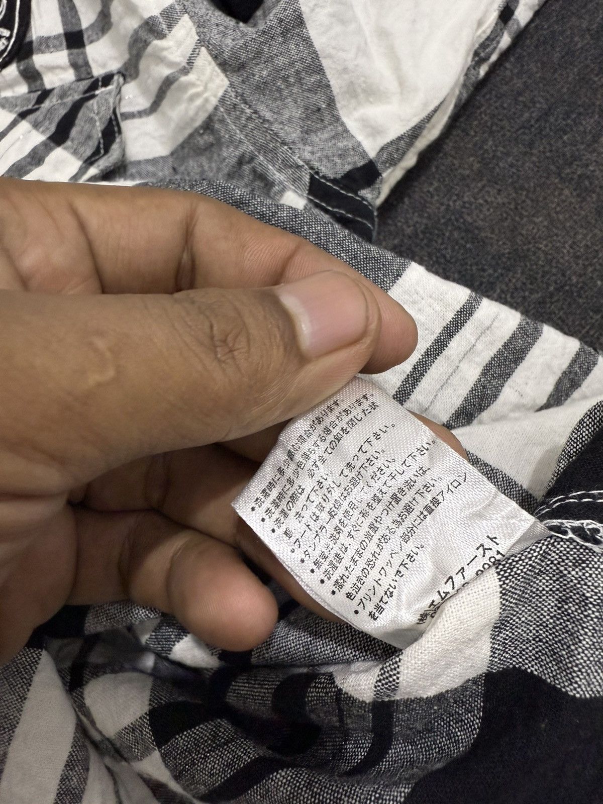 Other DEAR STUDIO HOMME SHIRT Size US M / EU 48-50 / 2 - 9 Thumbnail