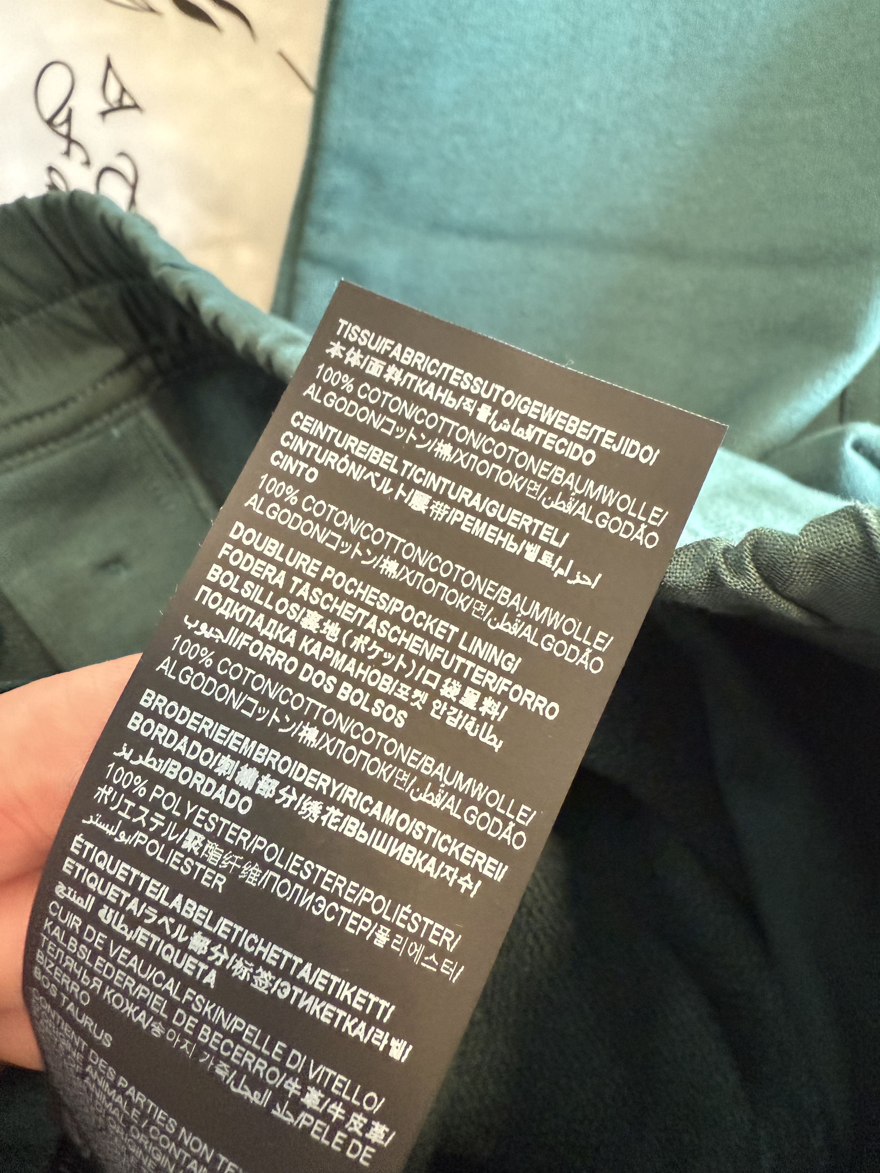 Saint Laurent Paris Saint Laurent Classic Logo Sweatpants Size US 32 / EU 48 - 17 Thumbnail