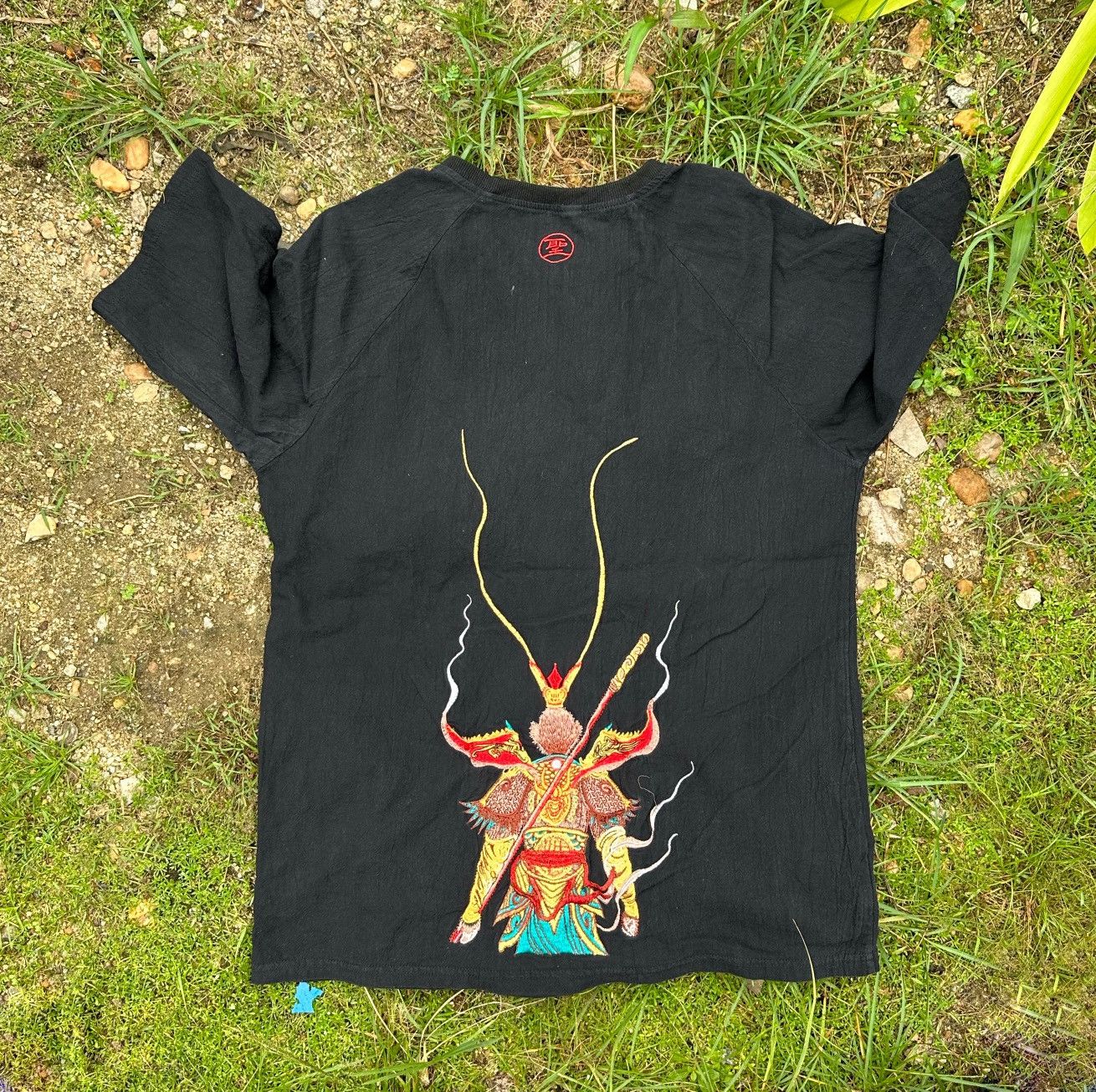 Japanese Brand Samurai embroidery tee Size US XXL / EU 58 / 5 - 1 Thumbnail