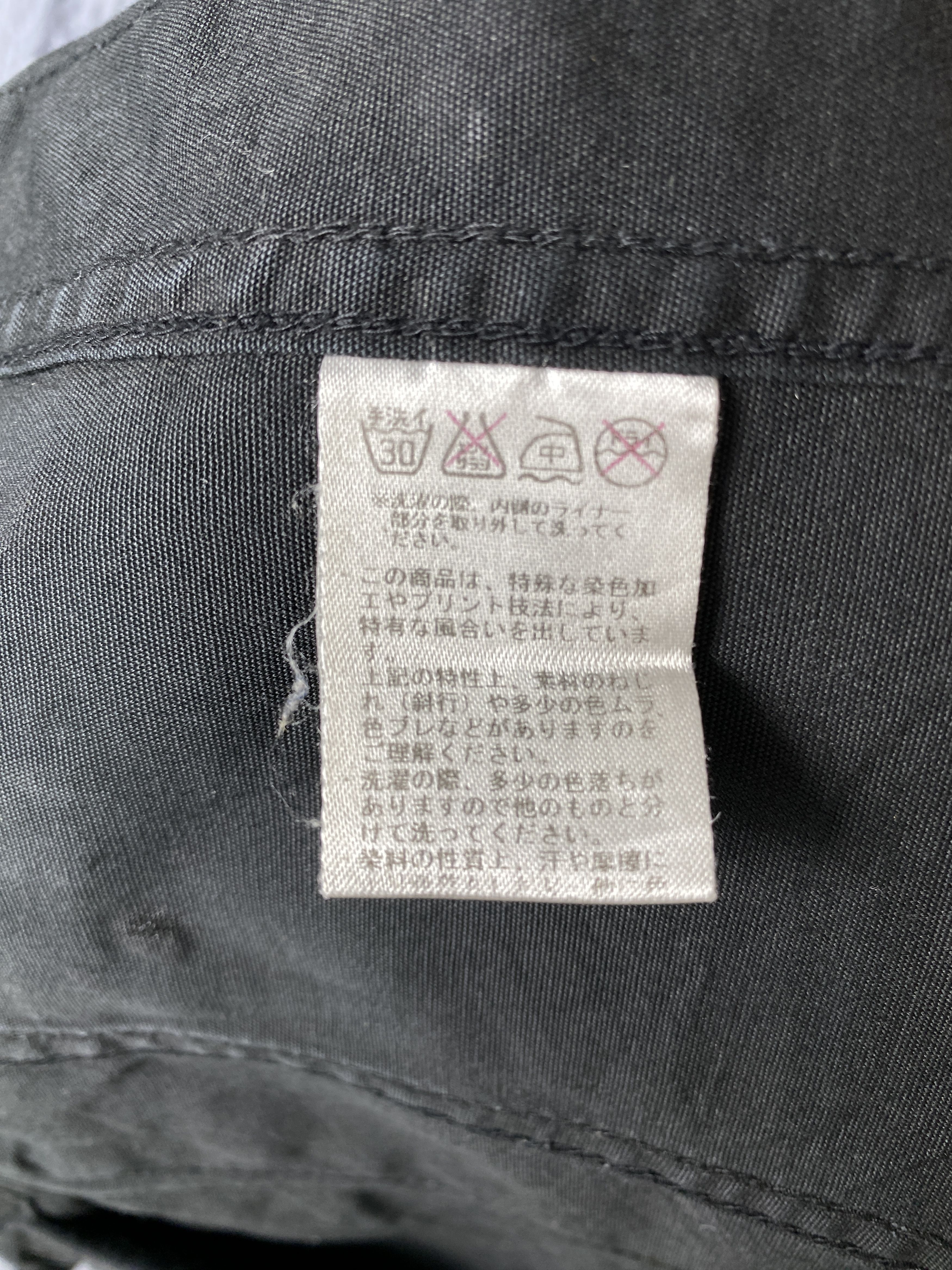 Japanese Brand Vintage Kriff Mayer Hoodie Parkas Jacket K0082 Size US S / EU 44-46 / 1 - 9 Thumbnail