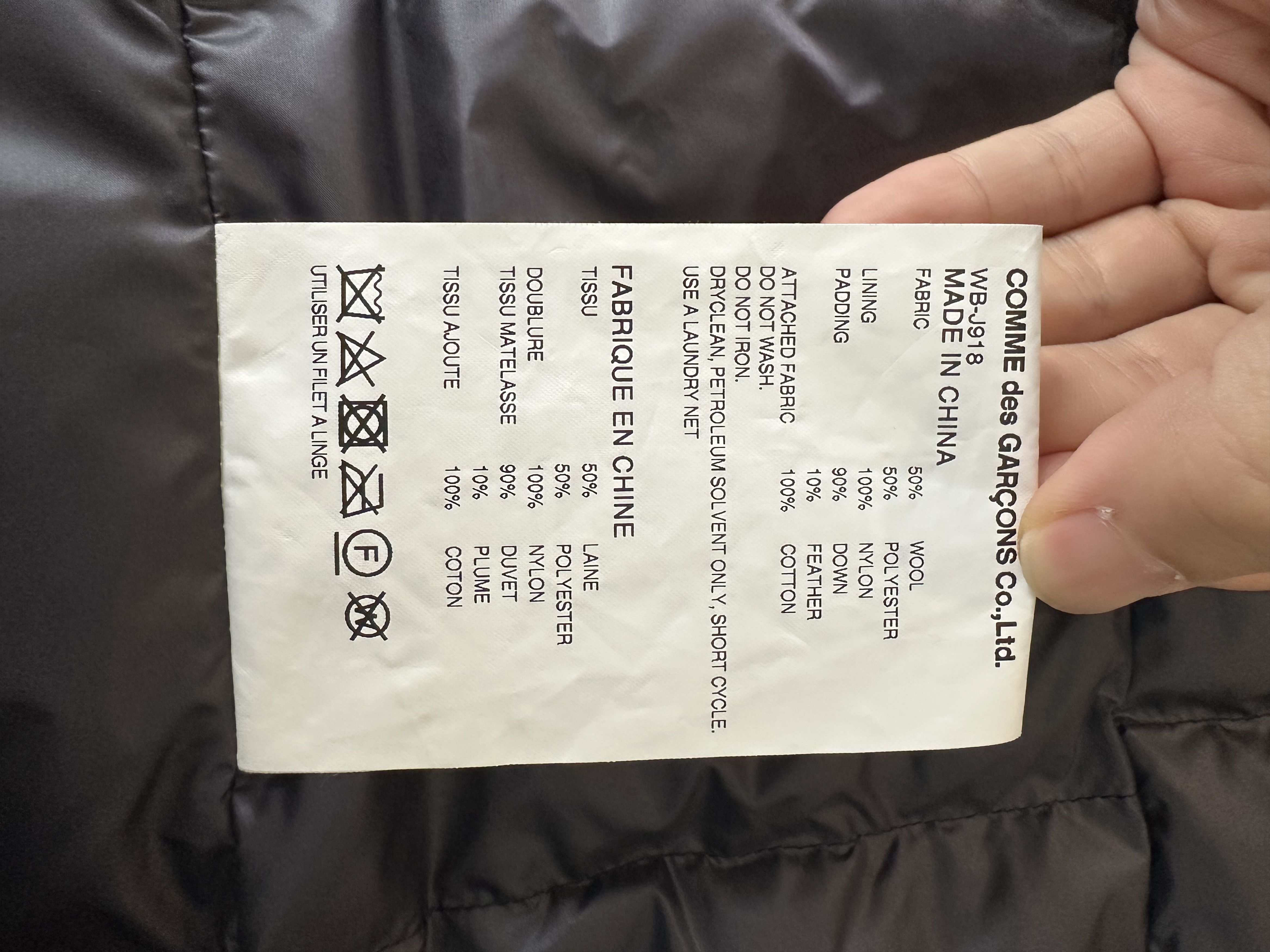 Junya Watanabe junya watanabe x karrimor Size US M / EU 48-50 / 2 - 9 Thumbnail