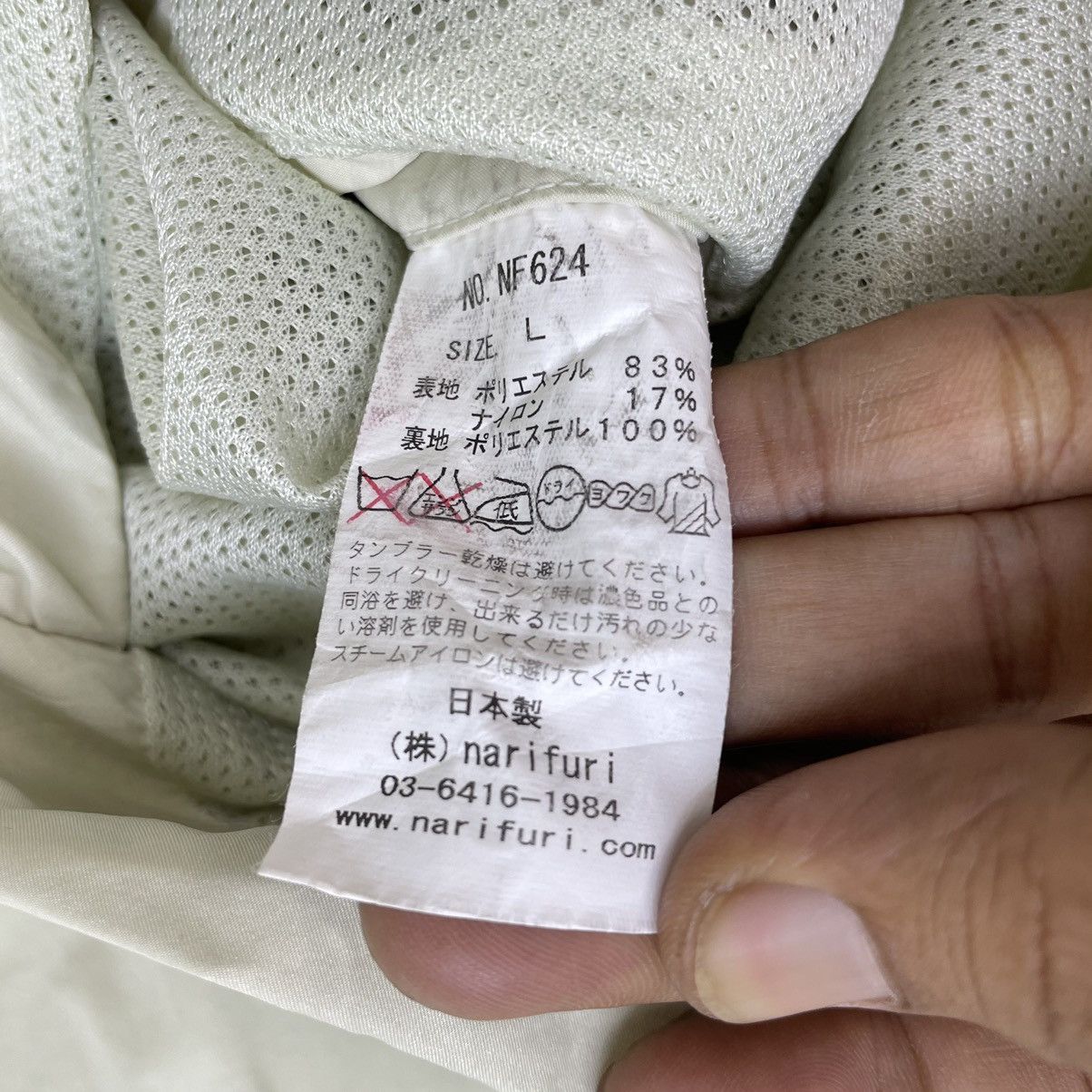 45rpm × Final Home × Japanese Brand Japanese Brand Narifuri Made In Japan Inspired Final Home Size US M / EU 48-50 / 2 - 9 Thumbnail