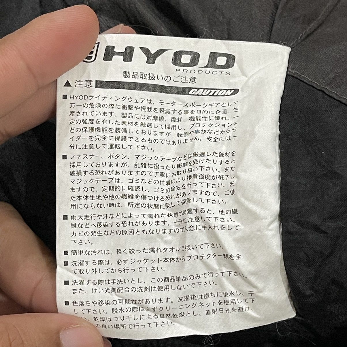 Kadoya HYOD Hamamatsu Motorcycle Riding Racing Pants Size US 38 / EU 54 - 24 Thumbnail